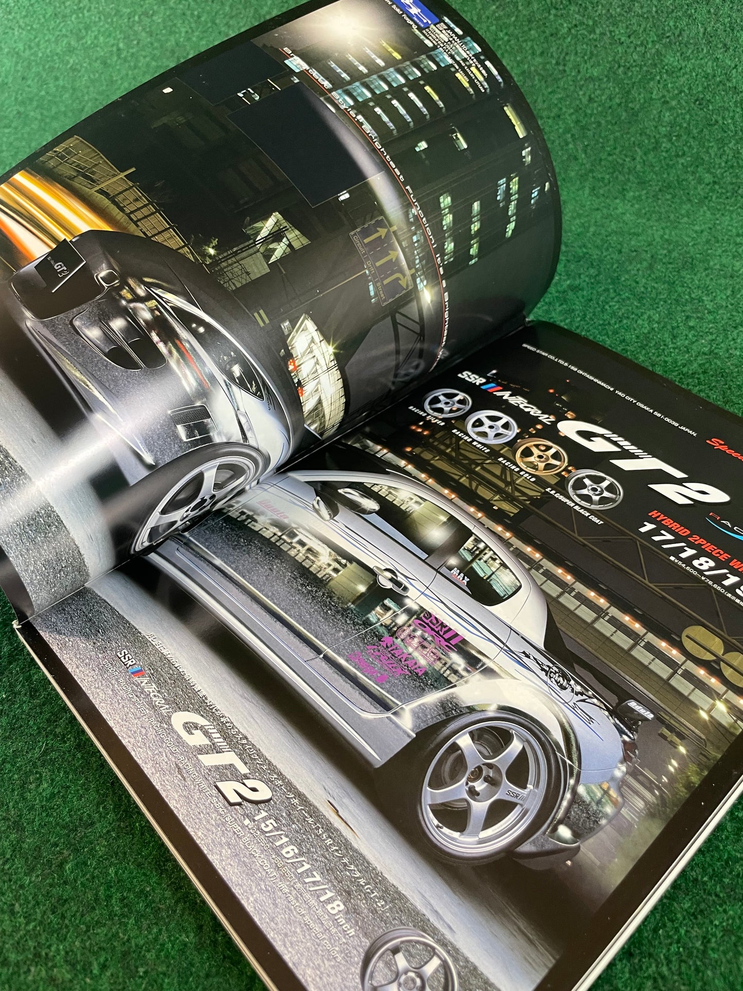 REVSpeed Magazine - March 2005