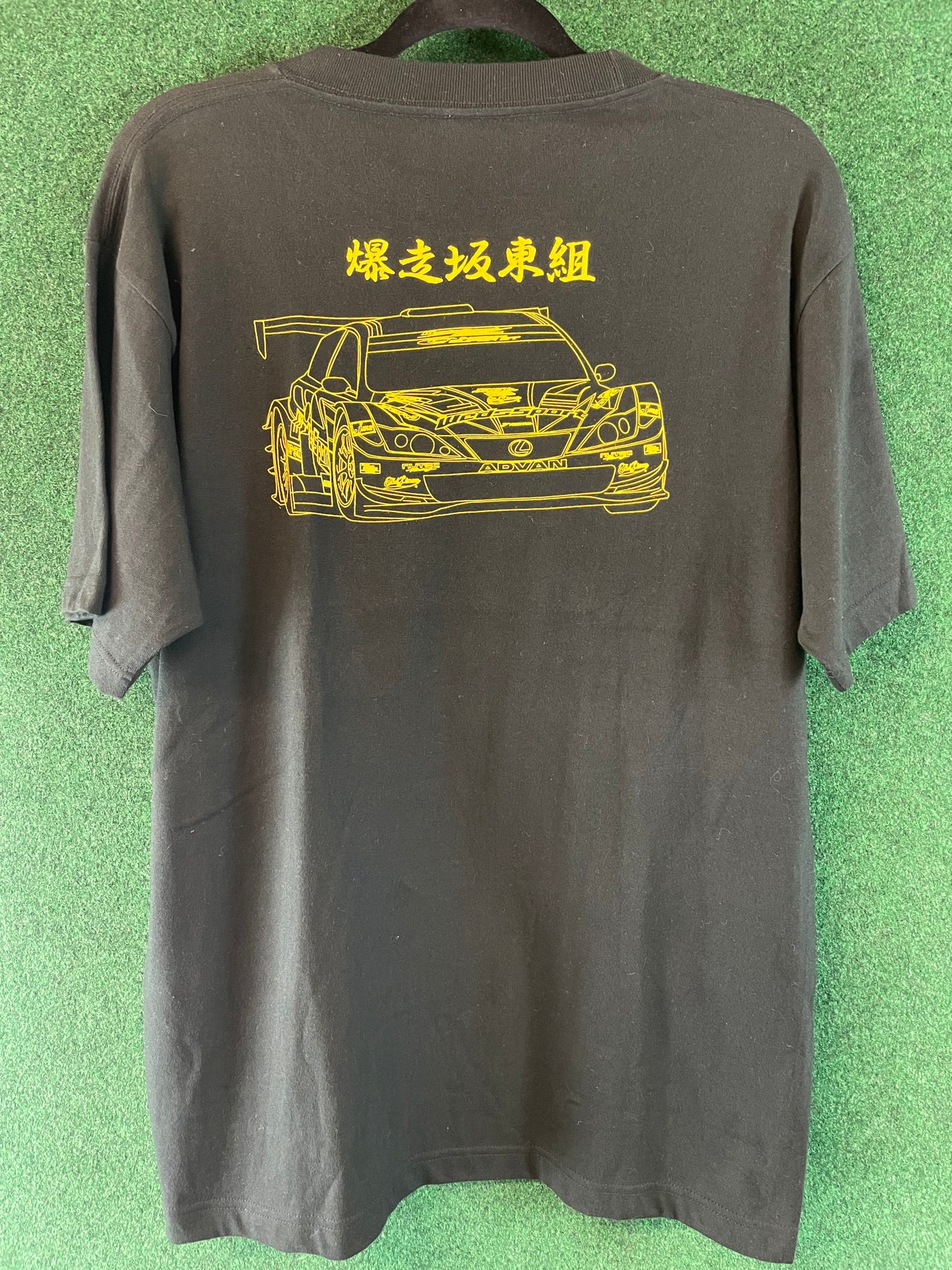 Wedssport Racing BANDOH - Toyota Lexus IS350 No. 19 SuperGT Race Team T-Shirt