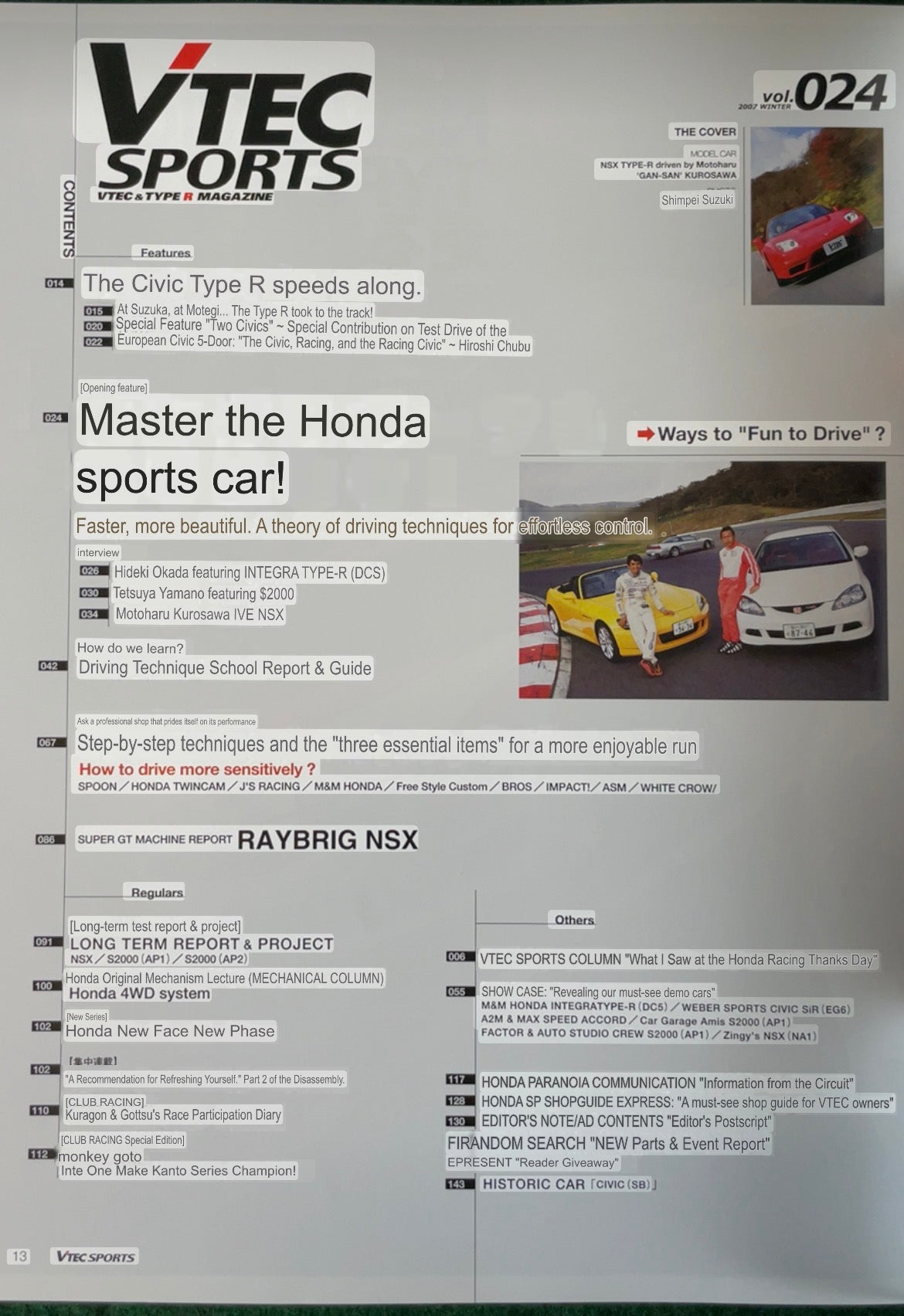 VTEC SPORTS Magazine - Vol. 24