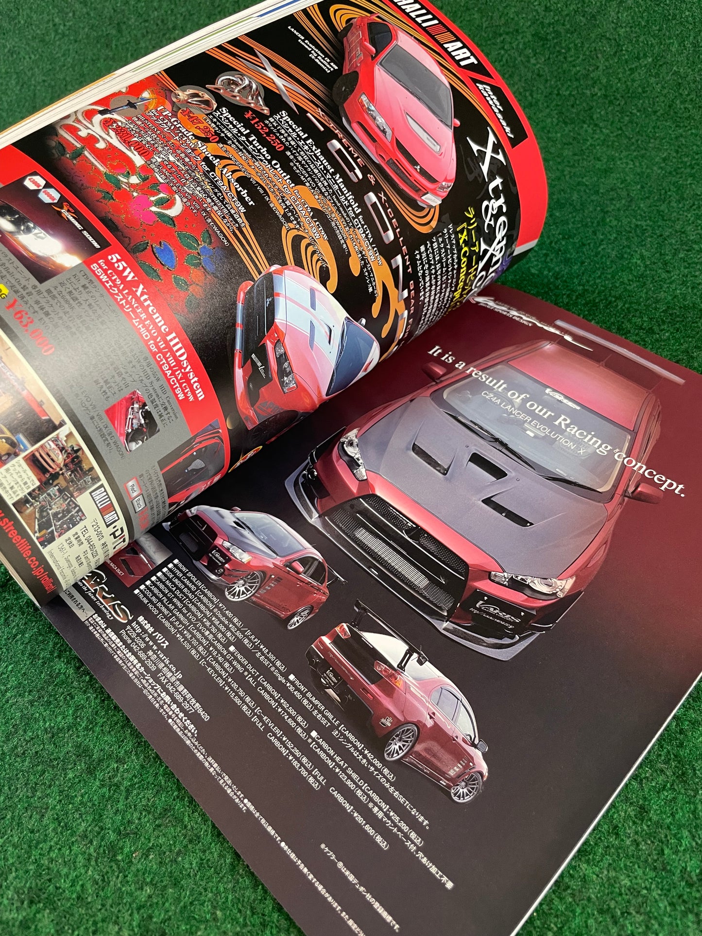 Hyper Rev Magazine - Mitsubishi Lancer Evolution - Vol. 129 No. 8