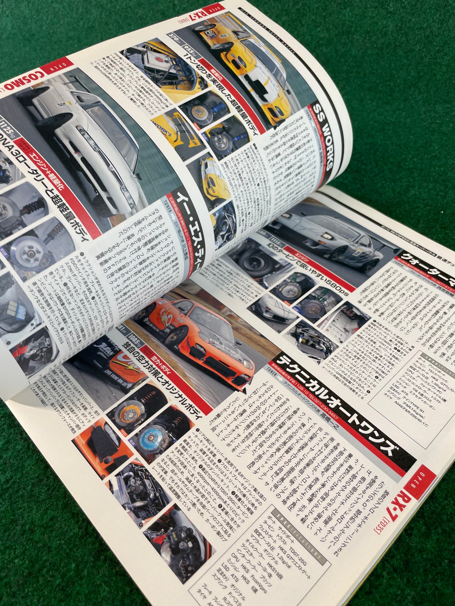 REVSpeed Magazine - March 2007