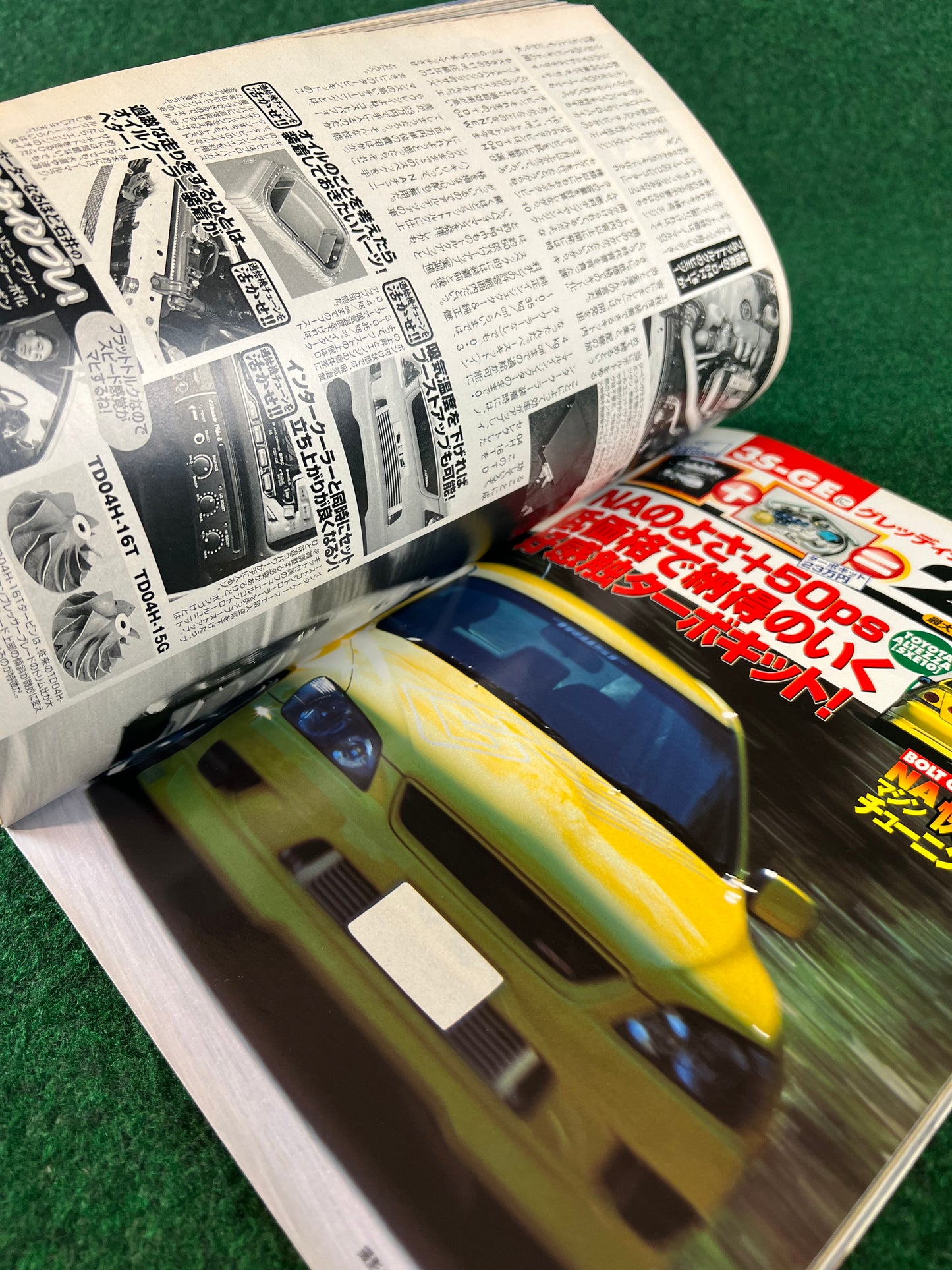 Option2 Magazine - May 2002