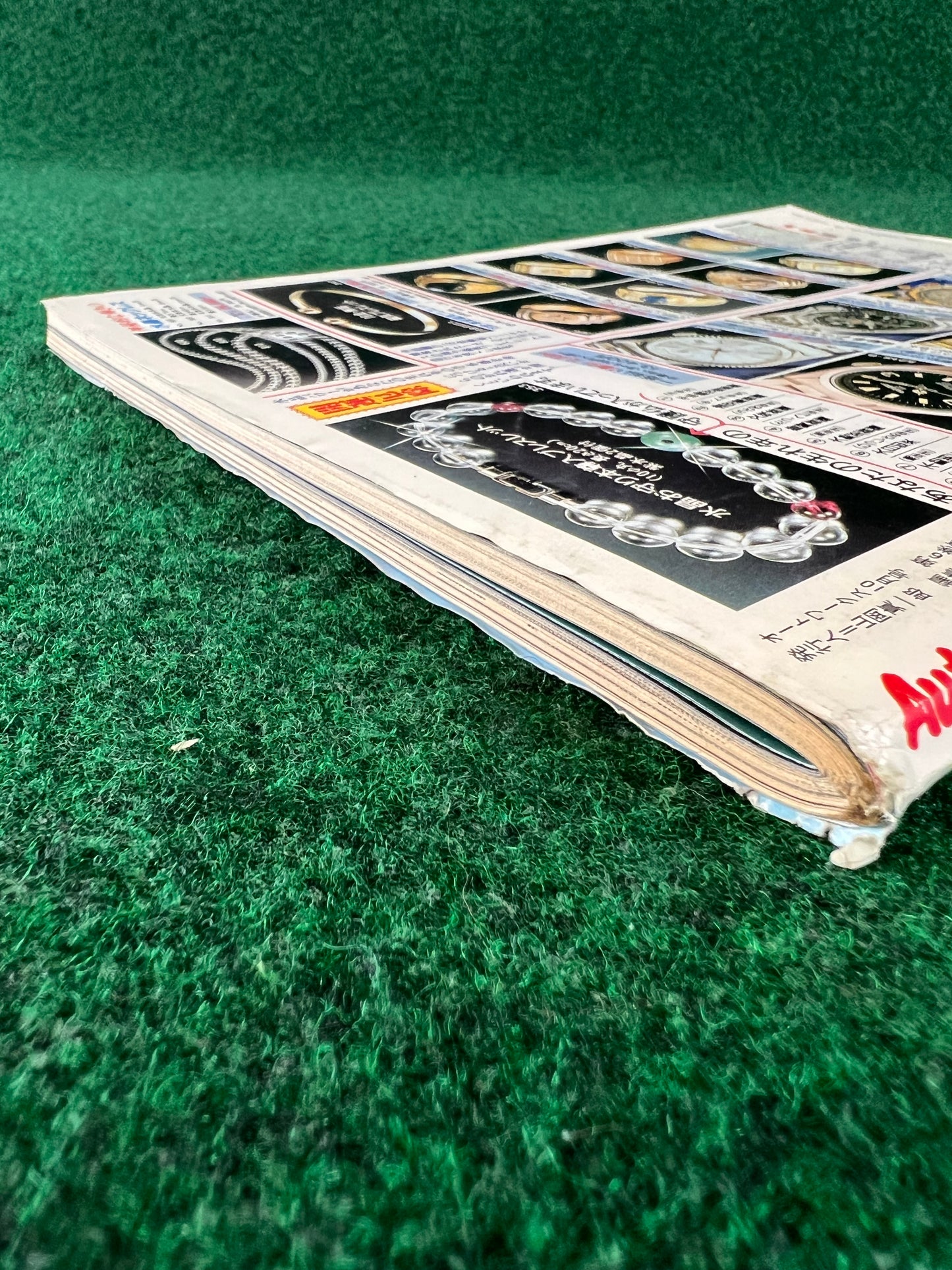 Autoworks Magazine - October 1994