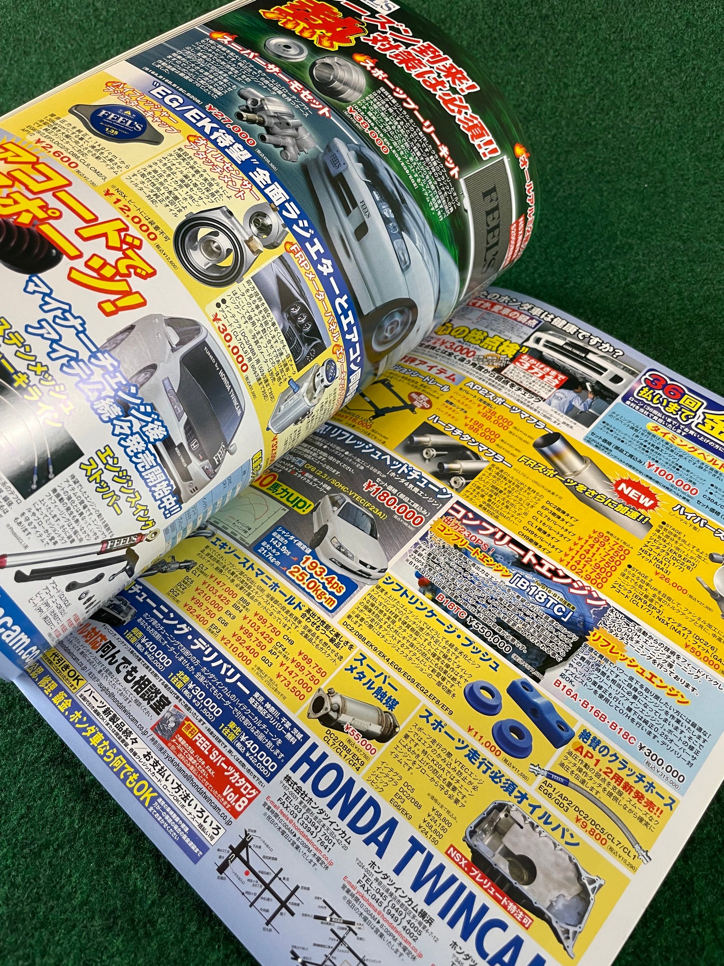 VTEC SPORTS Magazine - Vol. 021