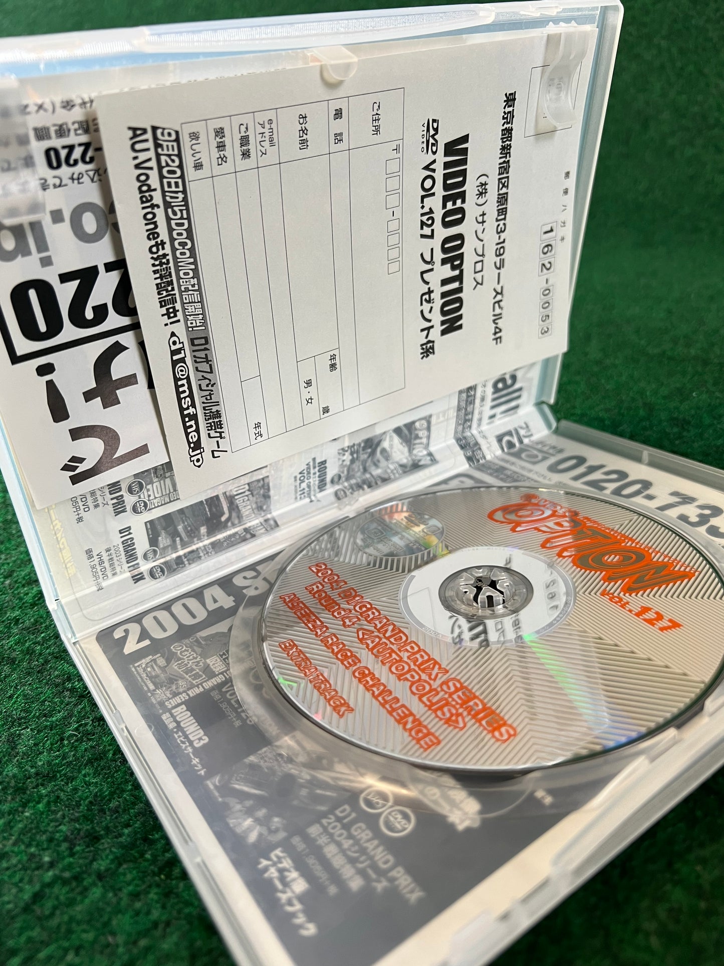 Option Video DVD - Vol. 127