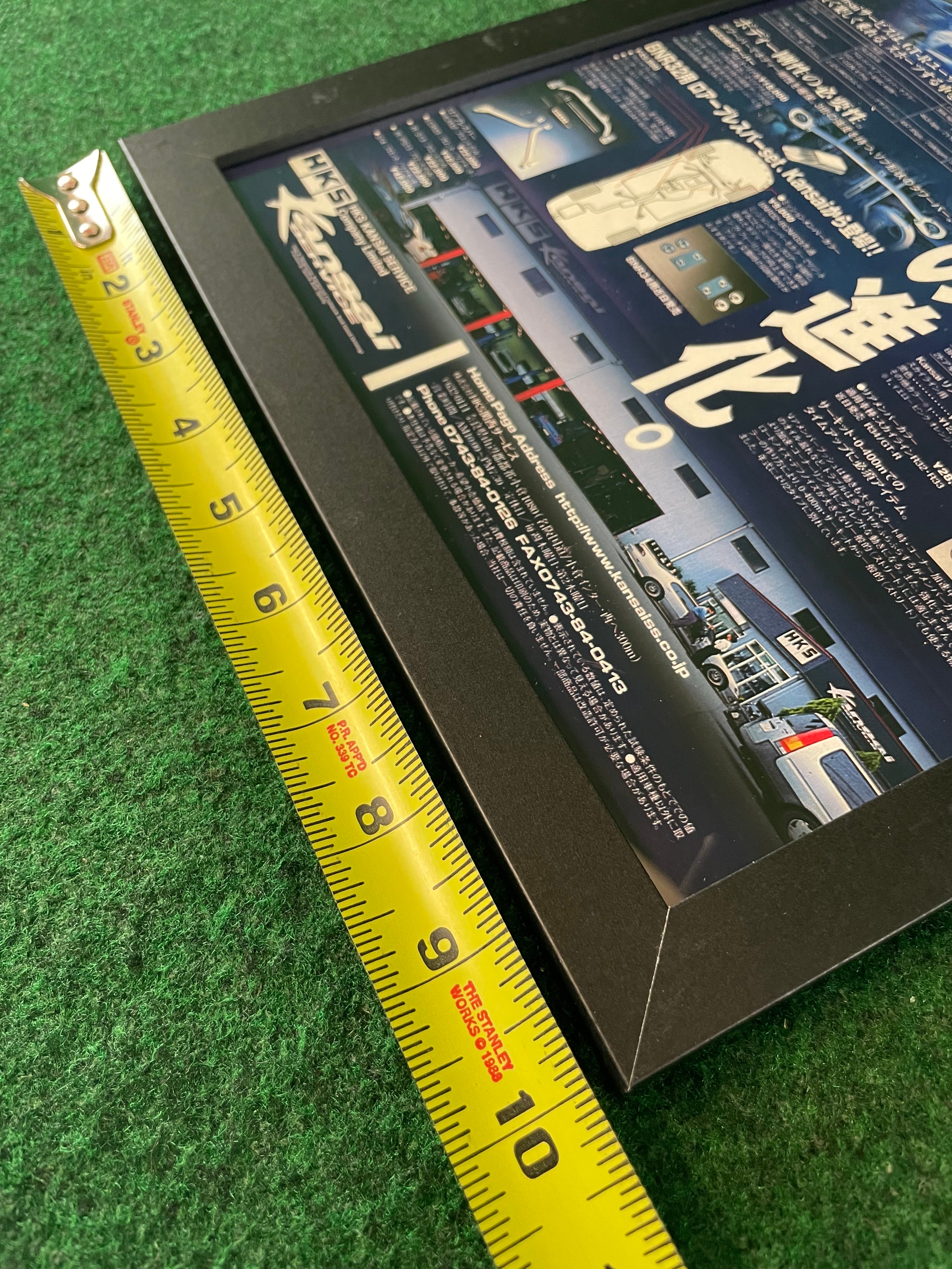 Kansai Service - Nissan Skyline R32 R34 GT-R Framed Advertisement