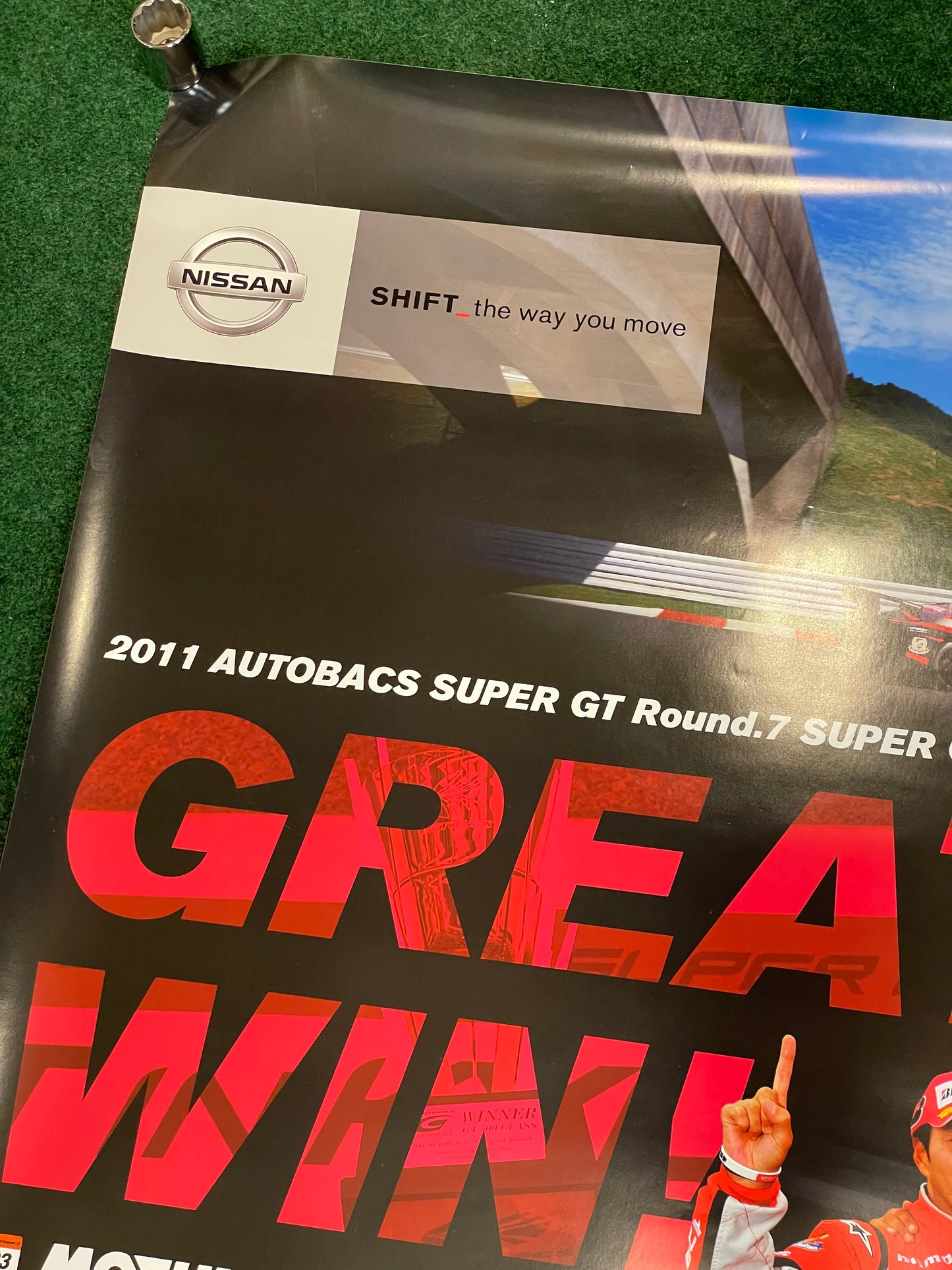 NISSAN Super GT 2011 Round 7 in Kyushu 250km Race Motul Autech R35 GTR Winner Poster