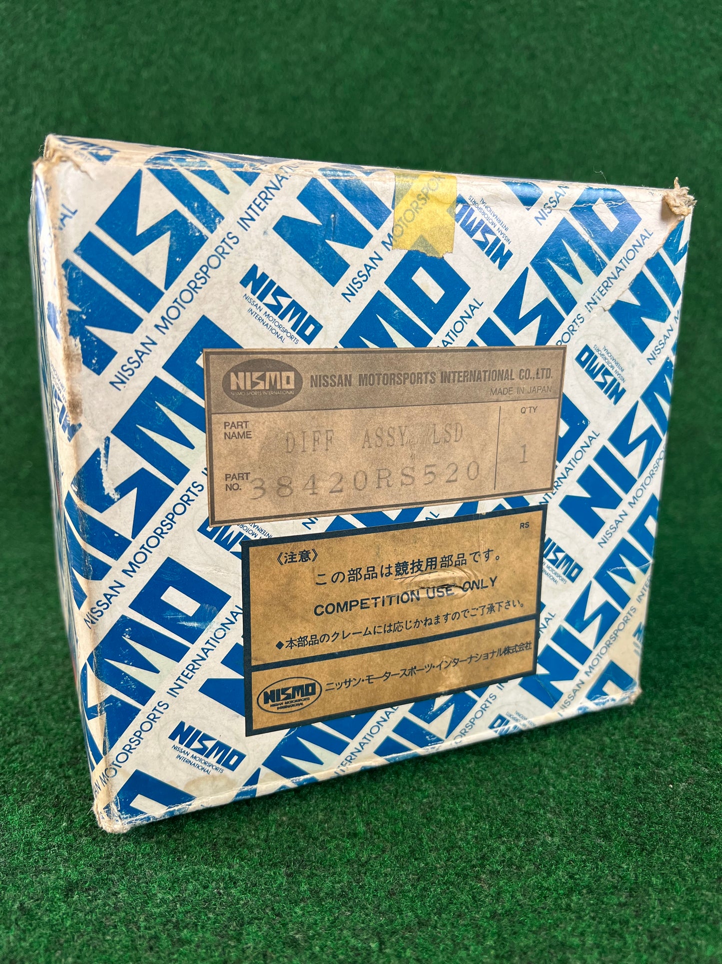 NISMO - Old Logo Differential and Bushing Boxes Display Set