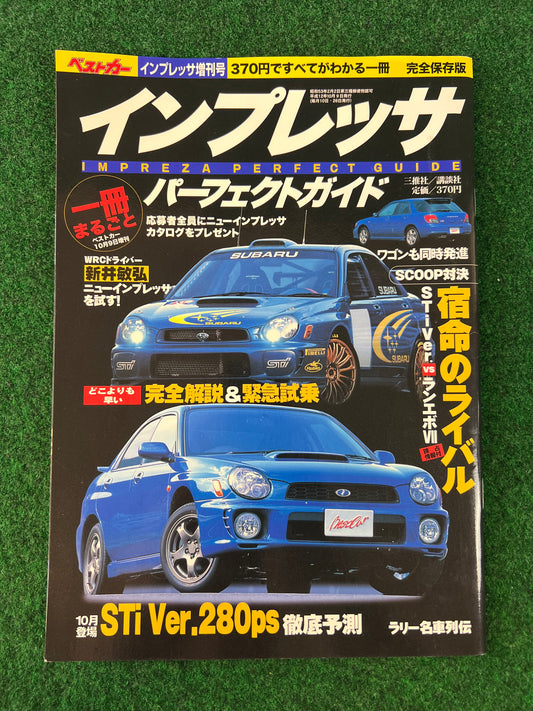 Subaru Impreza Perfect Guide Magazine 2000