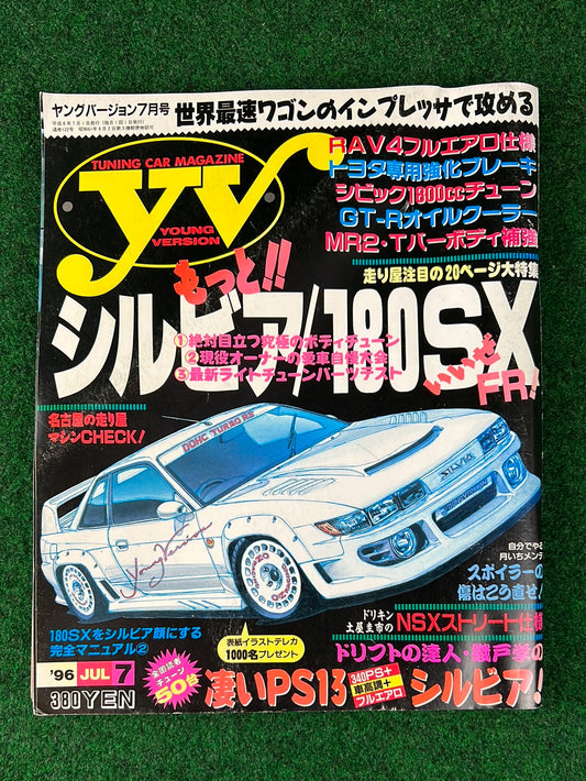 Young Version (YV) Magazine - July 1996