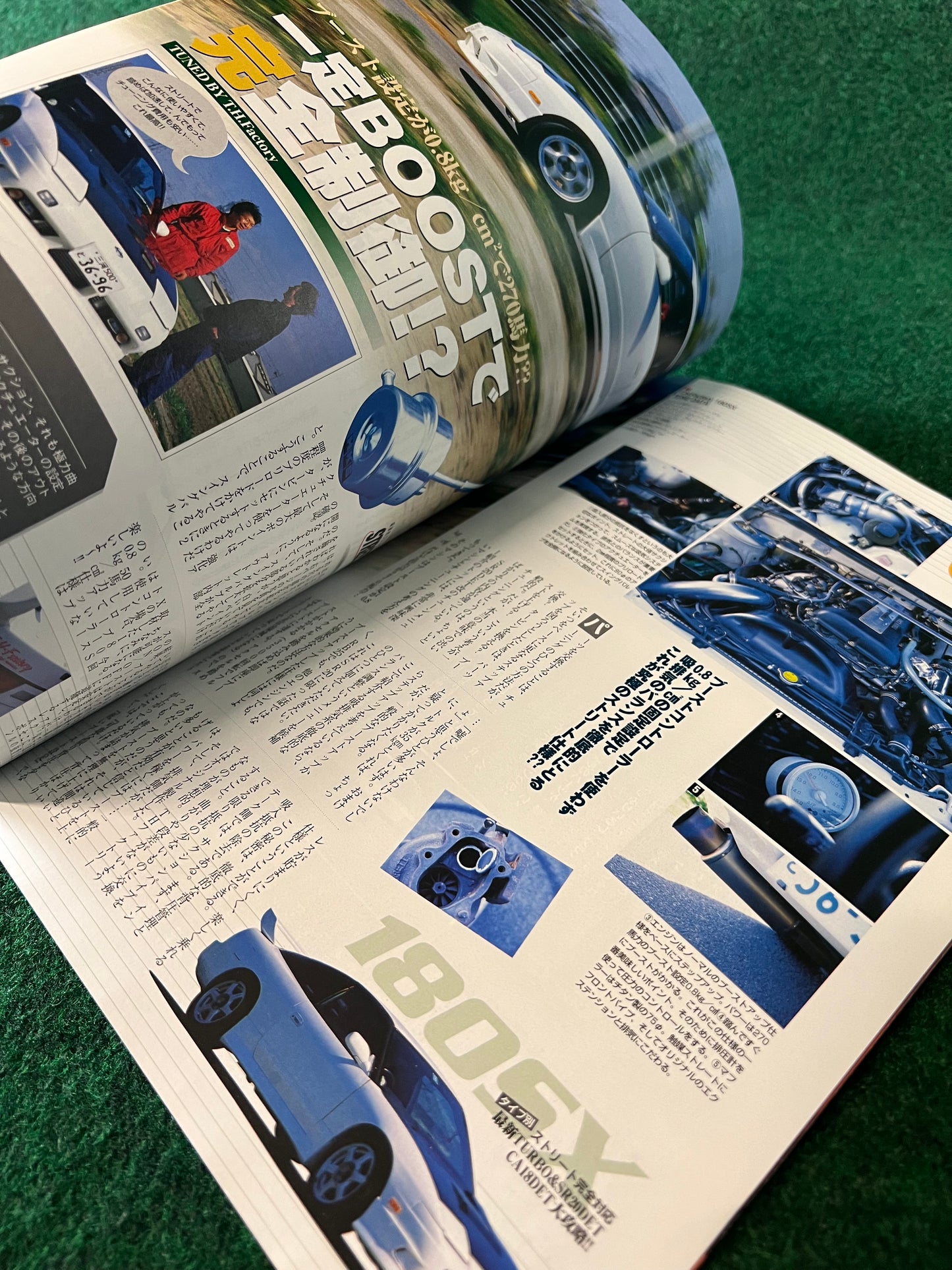 Carboy - Tuning Bible II Vol. 10 Nissan Silvia 180SX Magazine