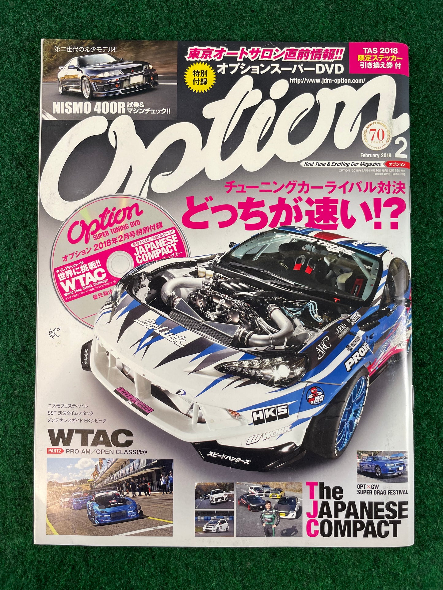 Option Magazine - February 2018
