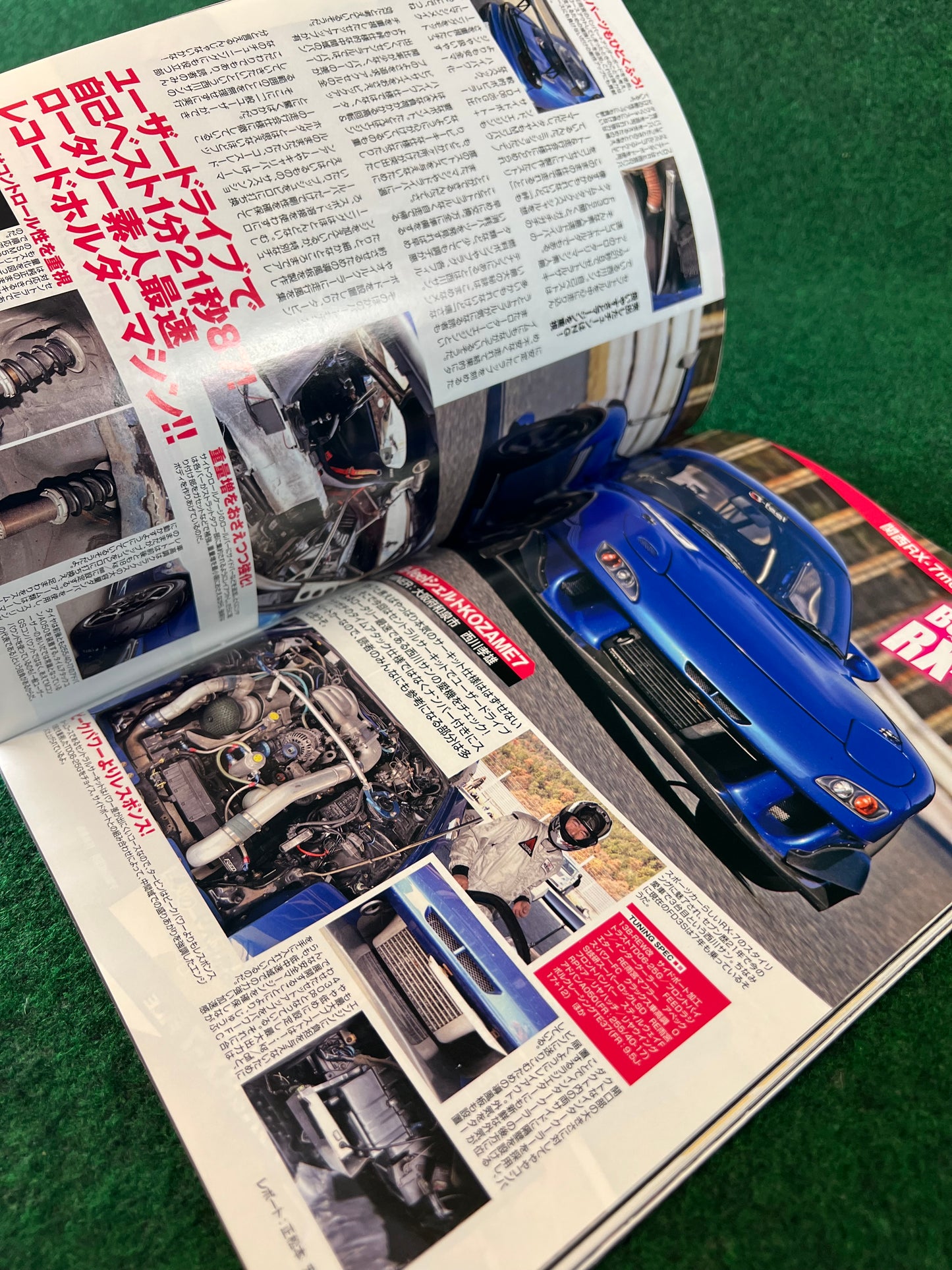 OPTION2 Magazine - February 2010