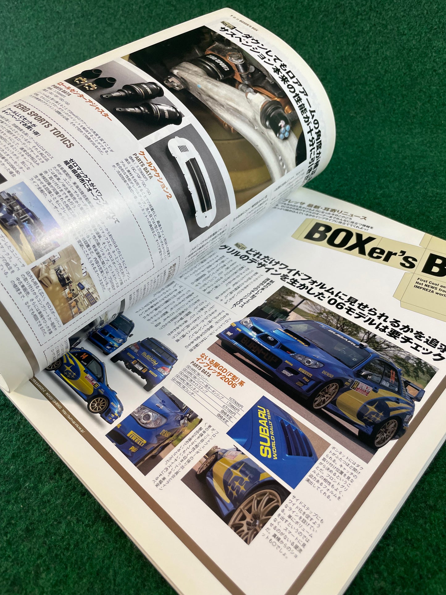 Impreza Magazine by Hyper Rev - No. 31