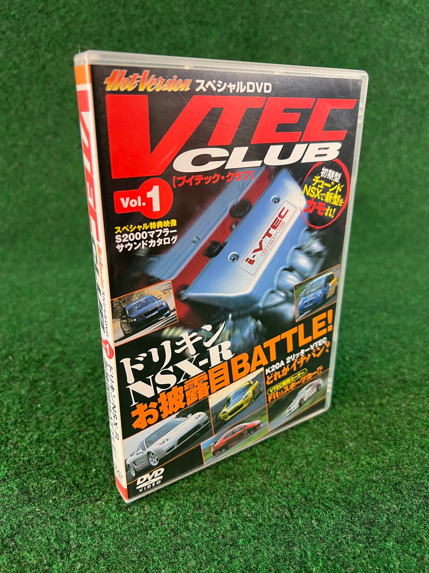 VTEC CLUB DVD - Vol. 1