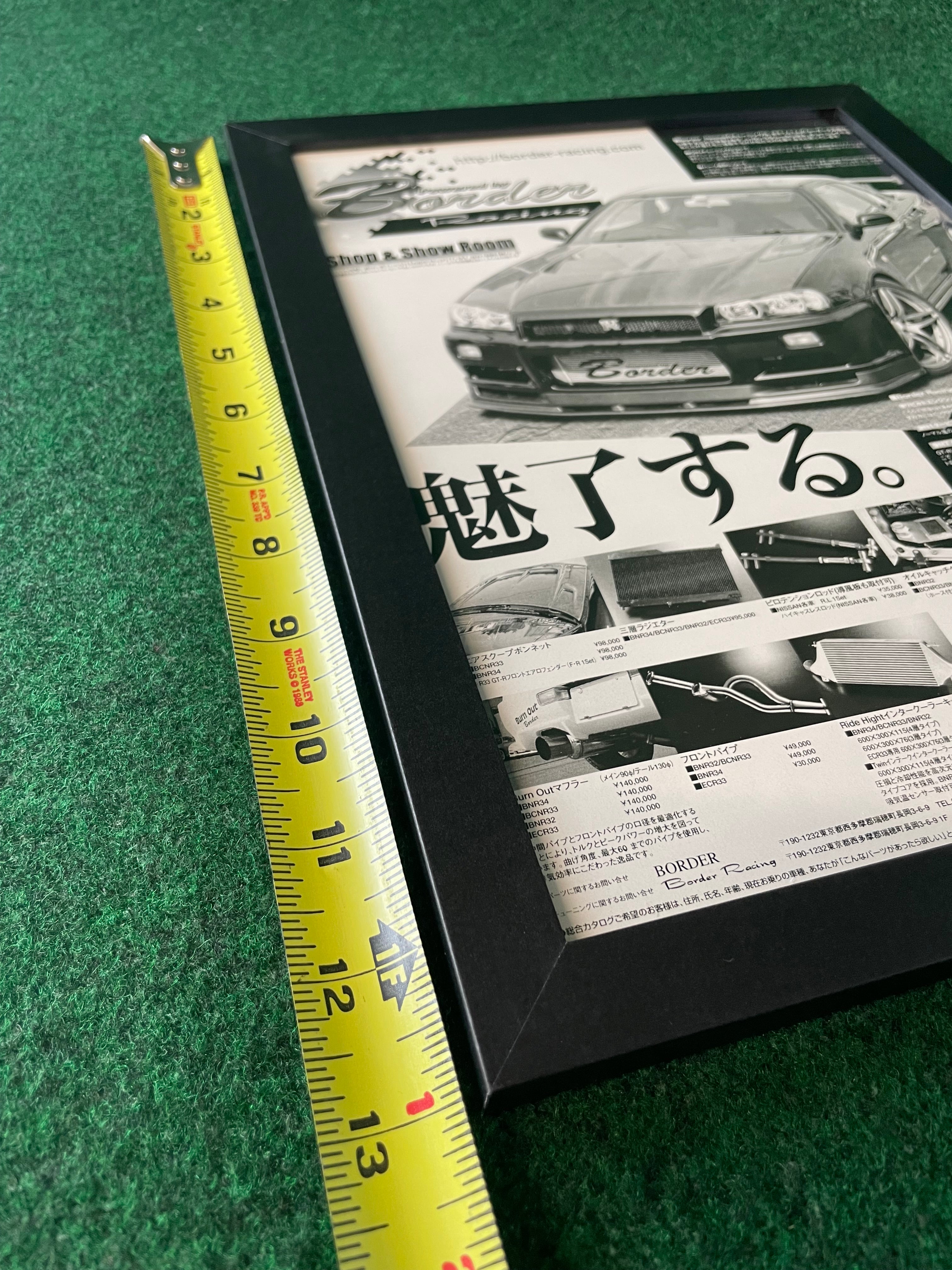 Border Racing - Nissan Skyline R34 Framed Advertisement Picture