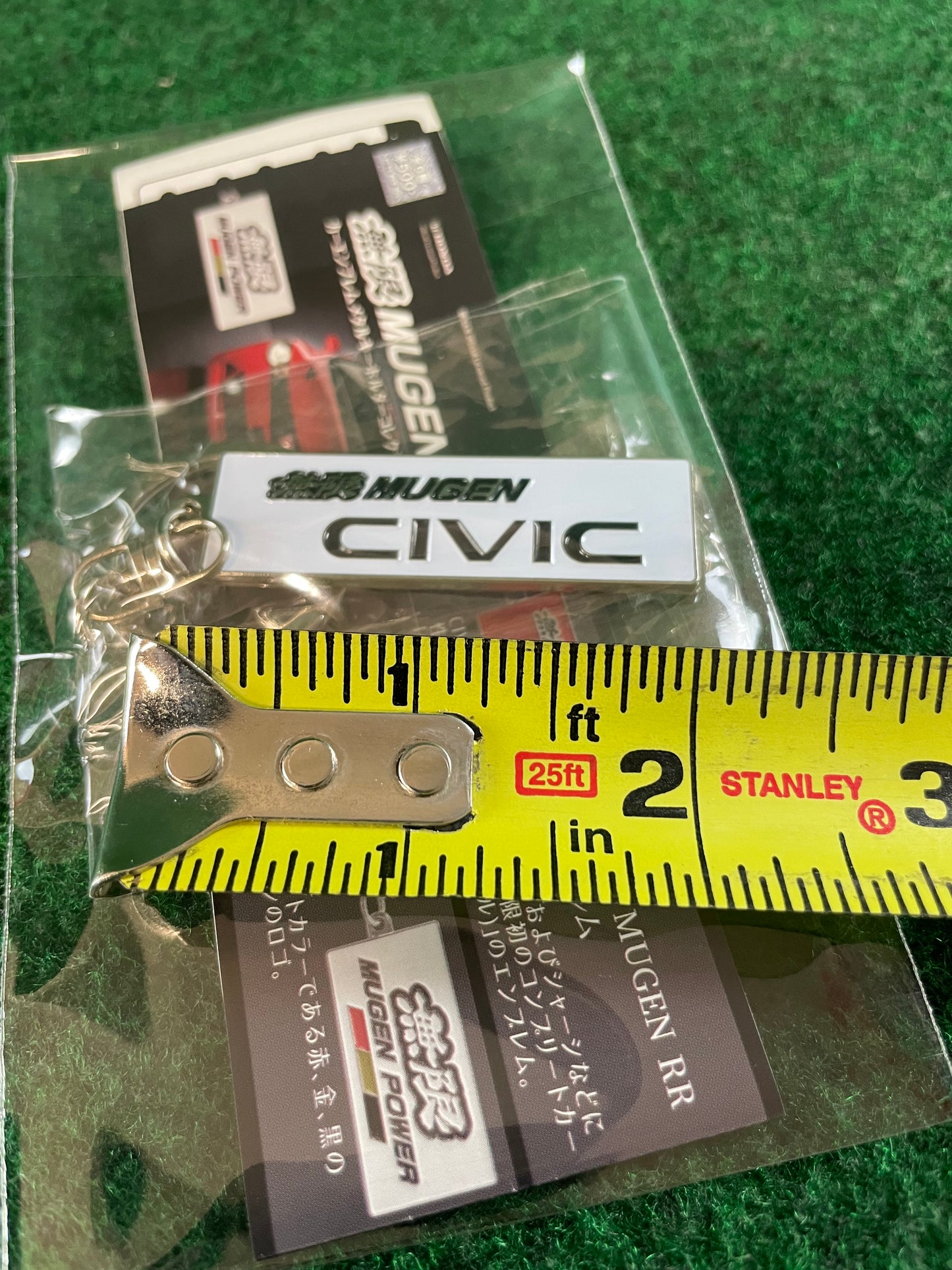 TC Juurokuhoi Vending Machine - Honda Civic Metal Logo Keychain