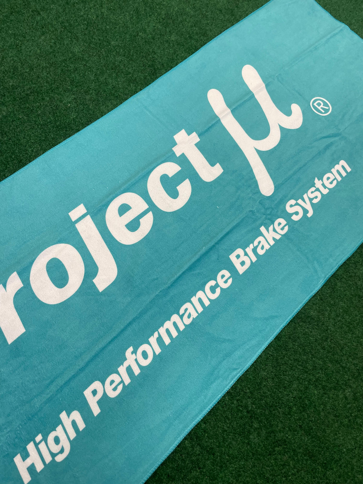 Project Mu - Original Logo Sports Towel