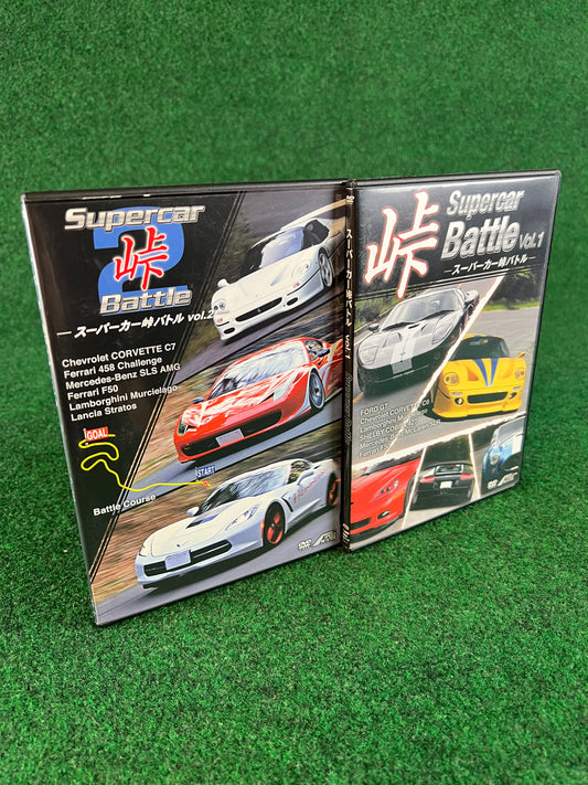 Misc. DVD - Supercar Battle Vol. 1 & 2 DVD Set