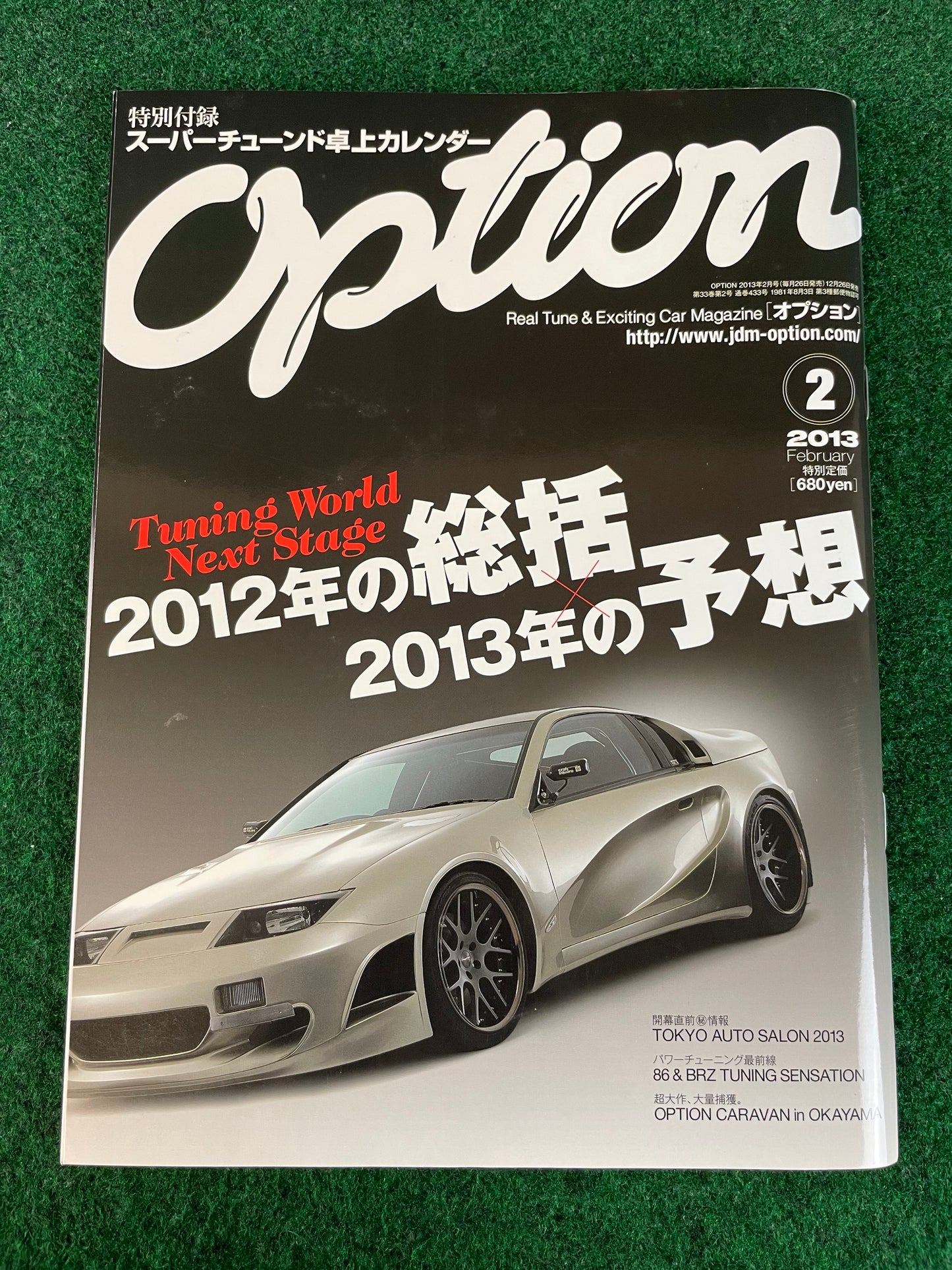 Option Magazine - February 2013