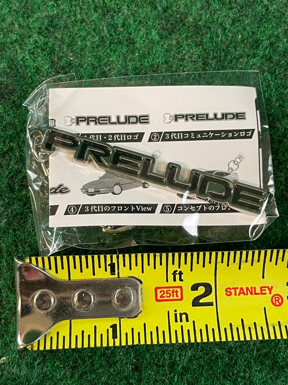 NIC Vending Machine Prize - Honda Prelude Logo Metal Keychain