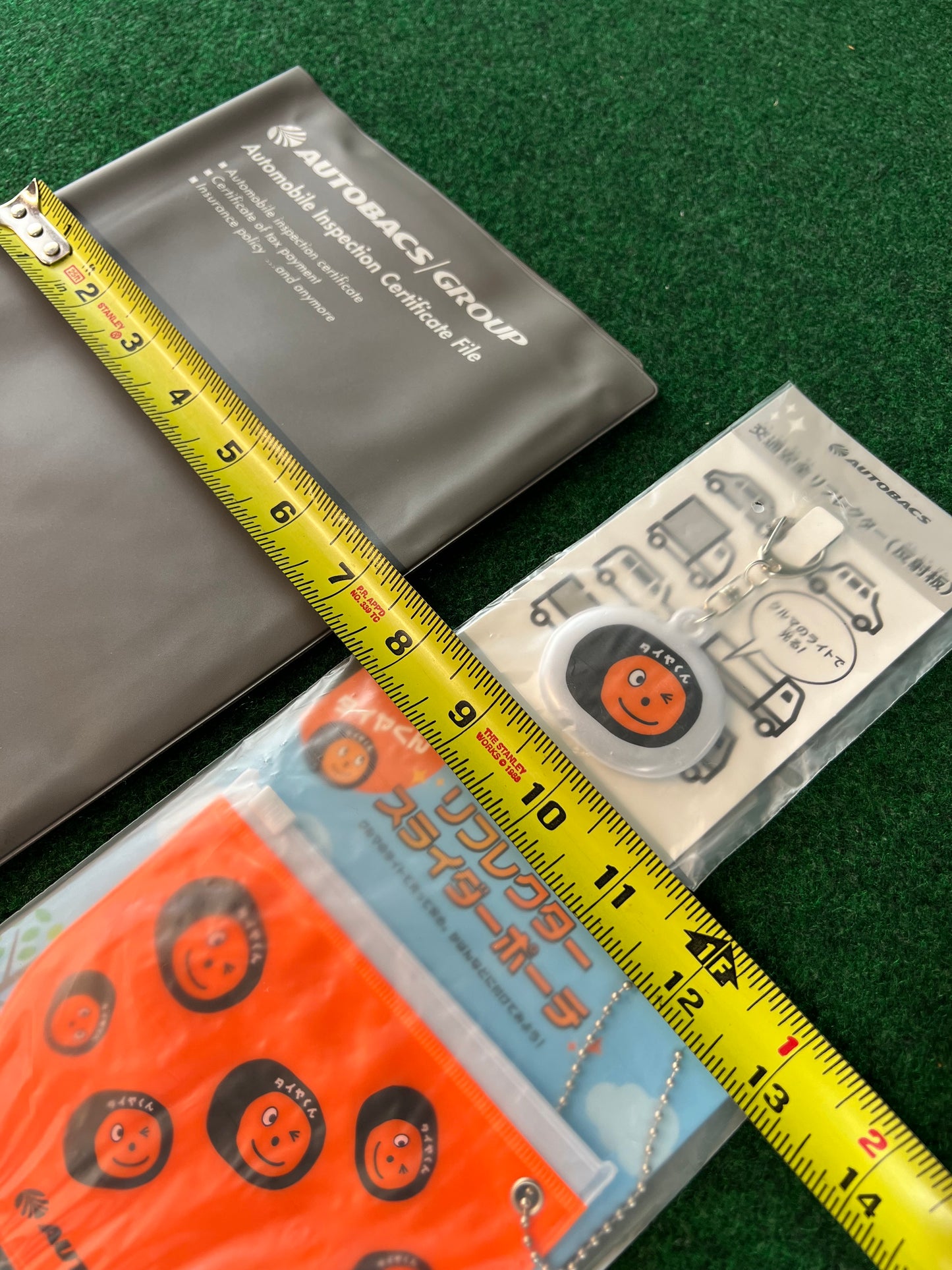 Autobacs - Car Maintenance File Folder, Reflective Coin Pouch & Keychain Set