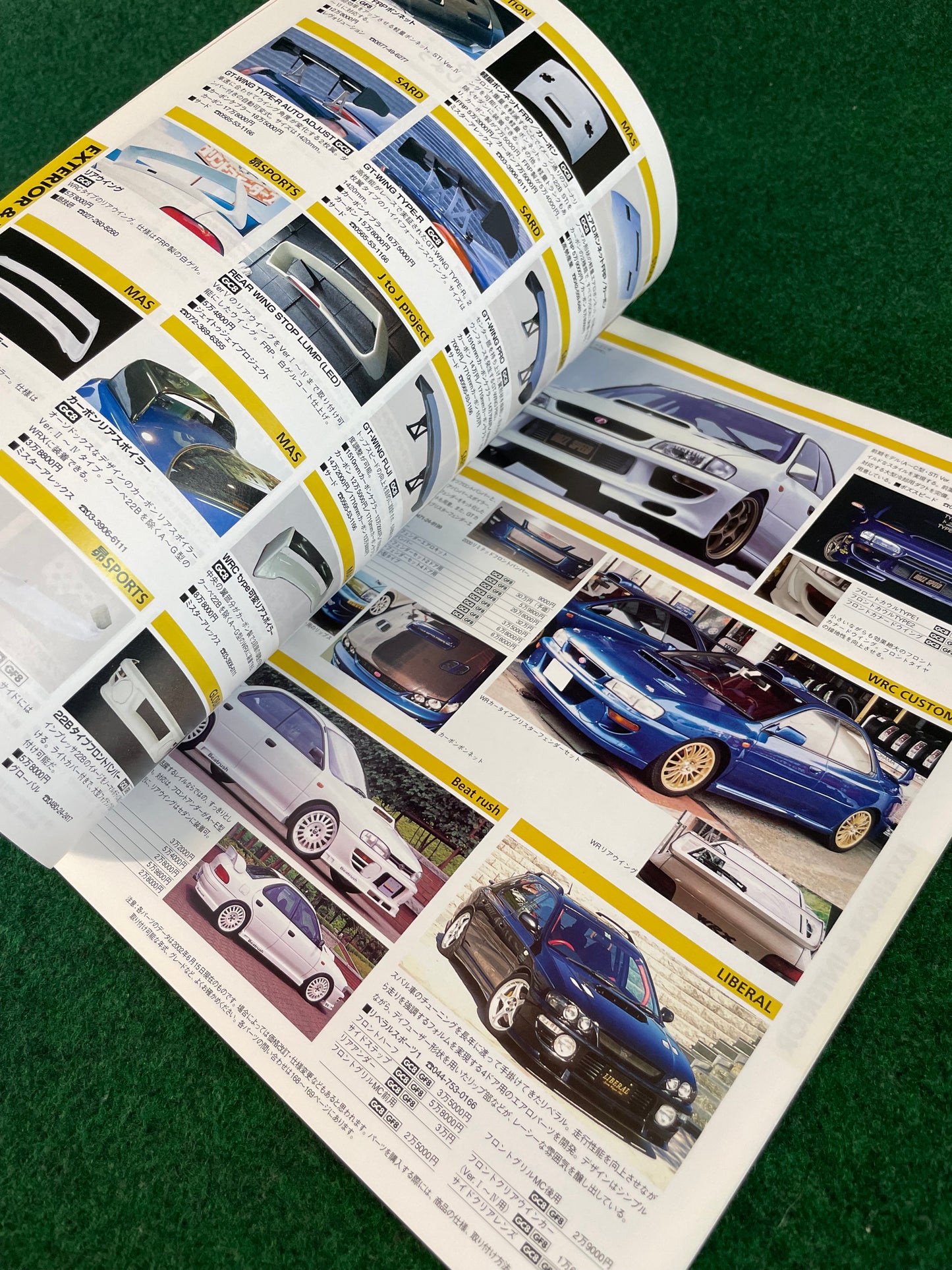 Hyper Rev Magazine - Subaru Impreza WRX GC8 Vol. 84