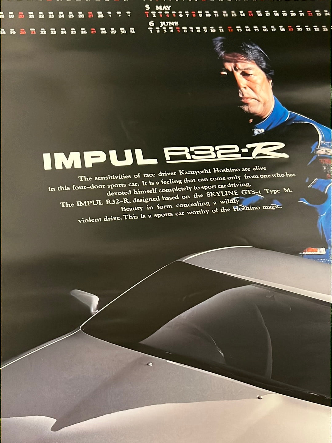 Impul - Nissan Skyline R32-R w/ Kazuyoshi Hoshino 1994 Calendar/Poster
