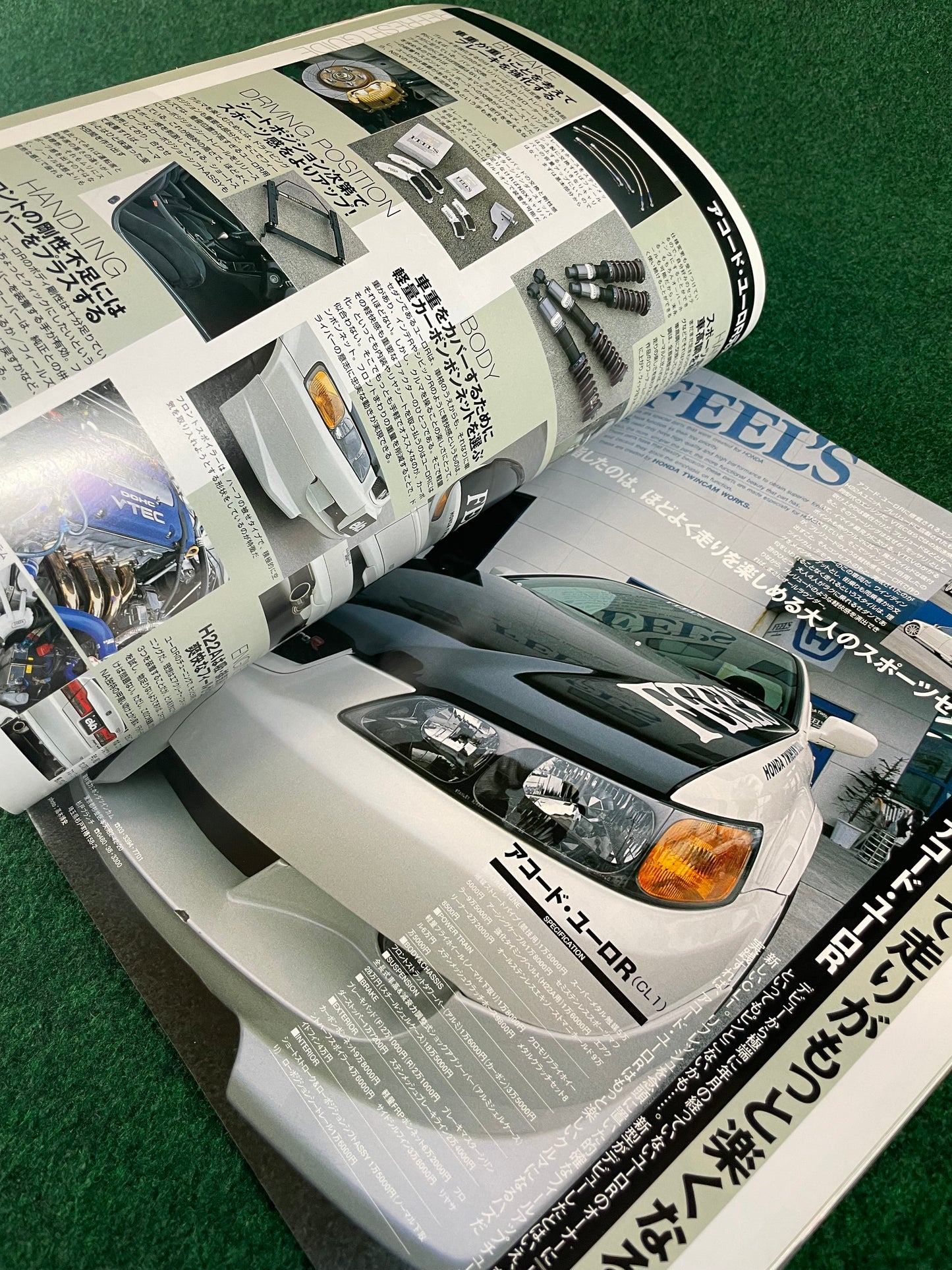 EVO by Car Mode Magazine - "Honda Sport Rejuvenated" Honda Integra Type R Cover