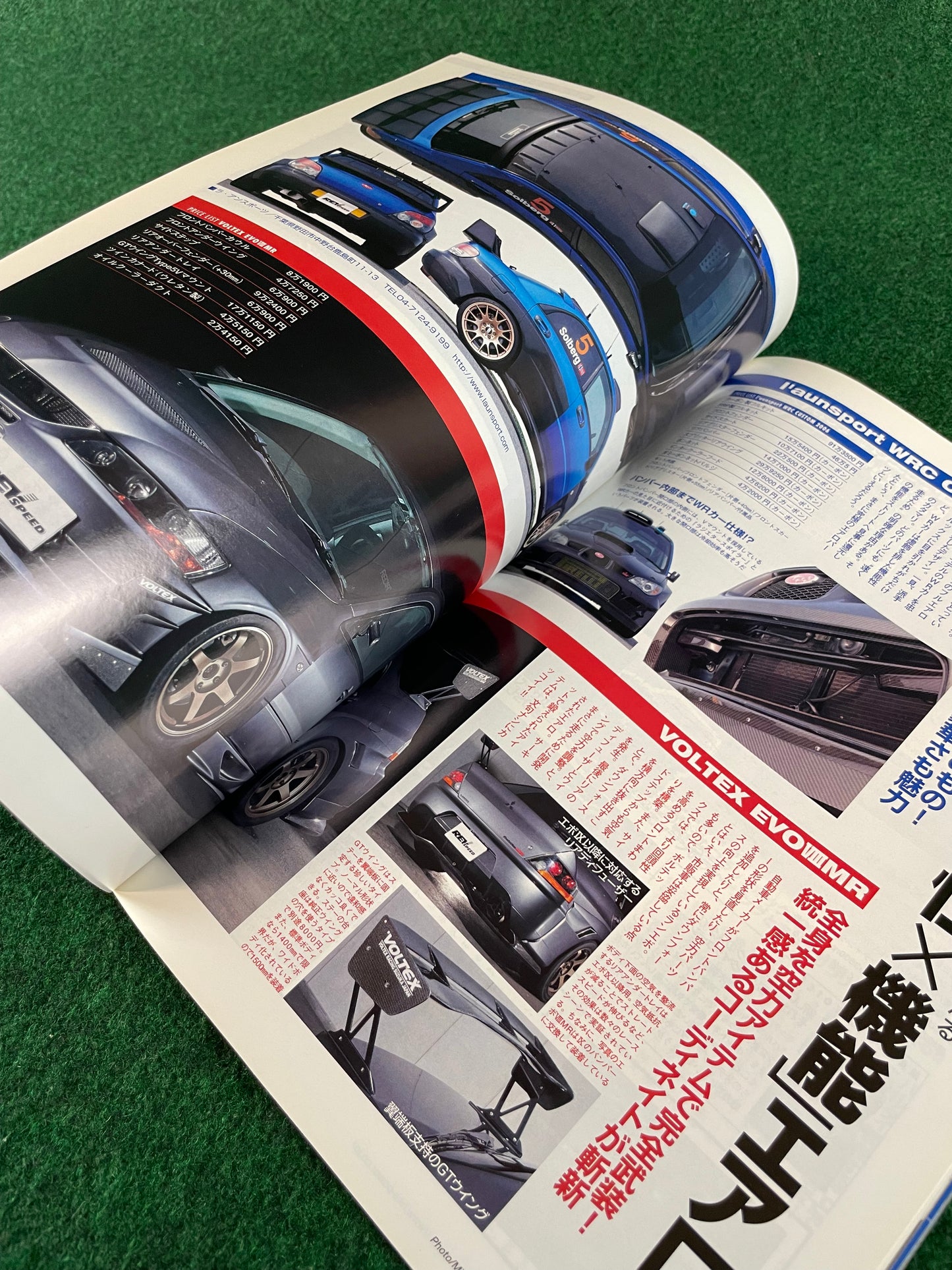 REVSpeed Magazine - November 2006