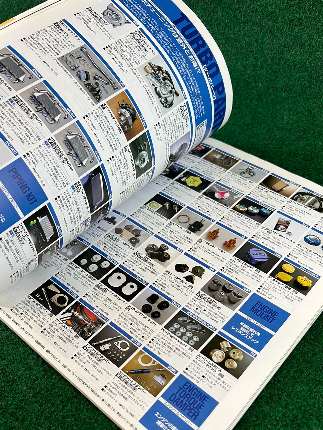 Hyper Rev Magazine - Mitsubishi Lancer Evolution - Vol. 117