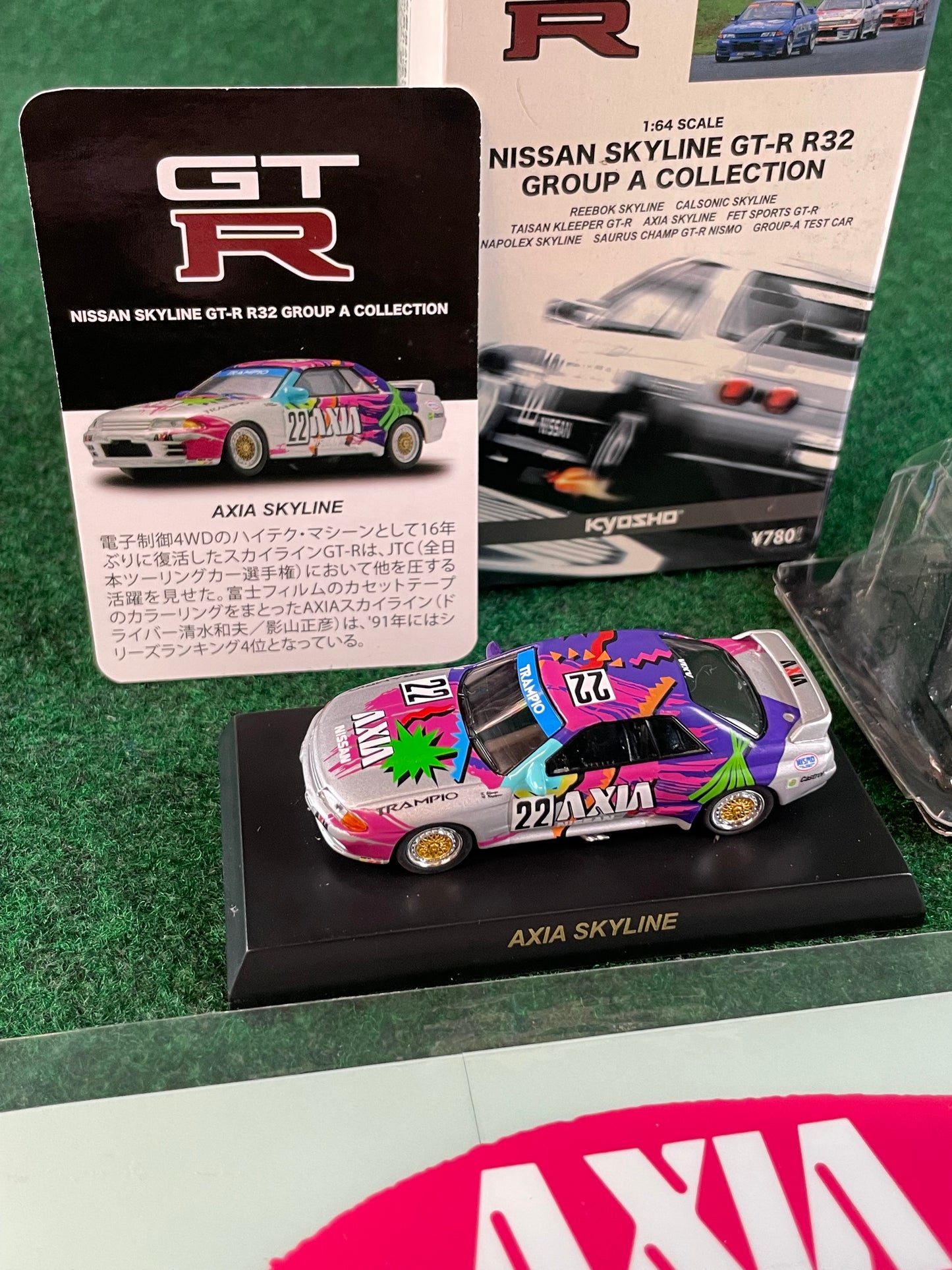 AXIA Group A Nissan Skyline R32 GT-R Vintage Sticker & 1/64 Scale Diecast Set