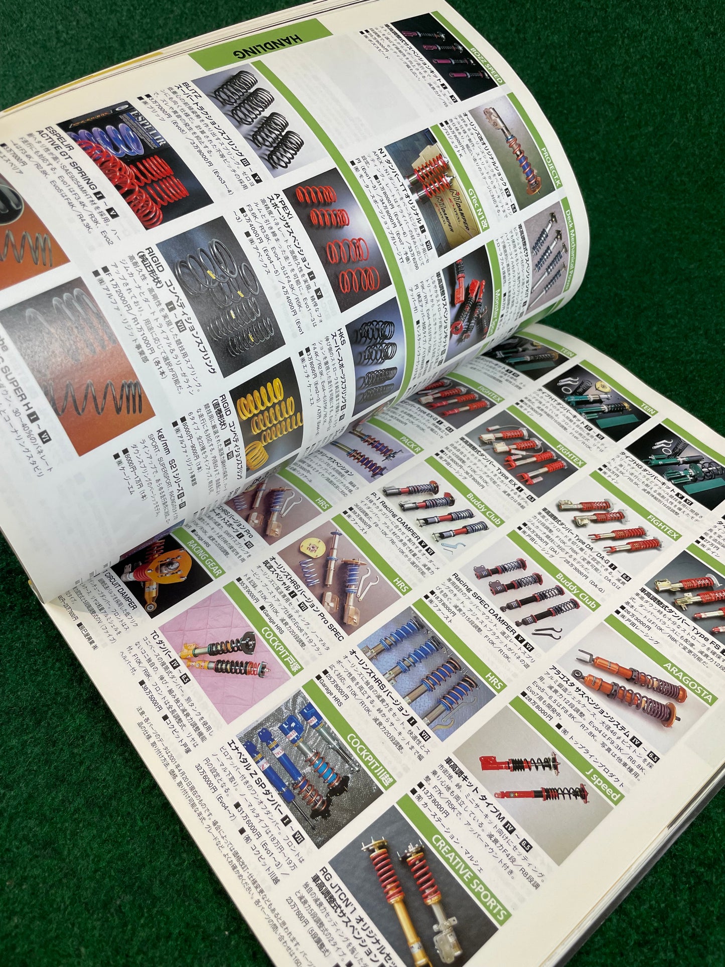 Hyper Rev Magazine - Mitsubishi Lancer Evolution - No. 3 Vol. 61