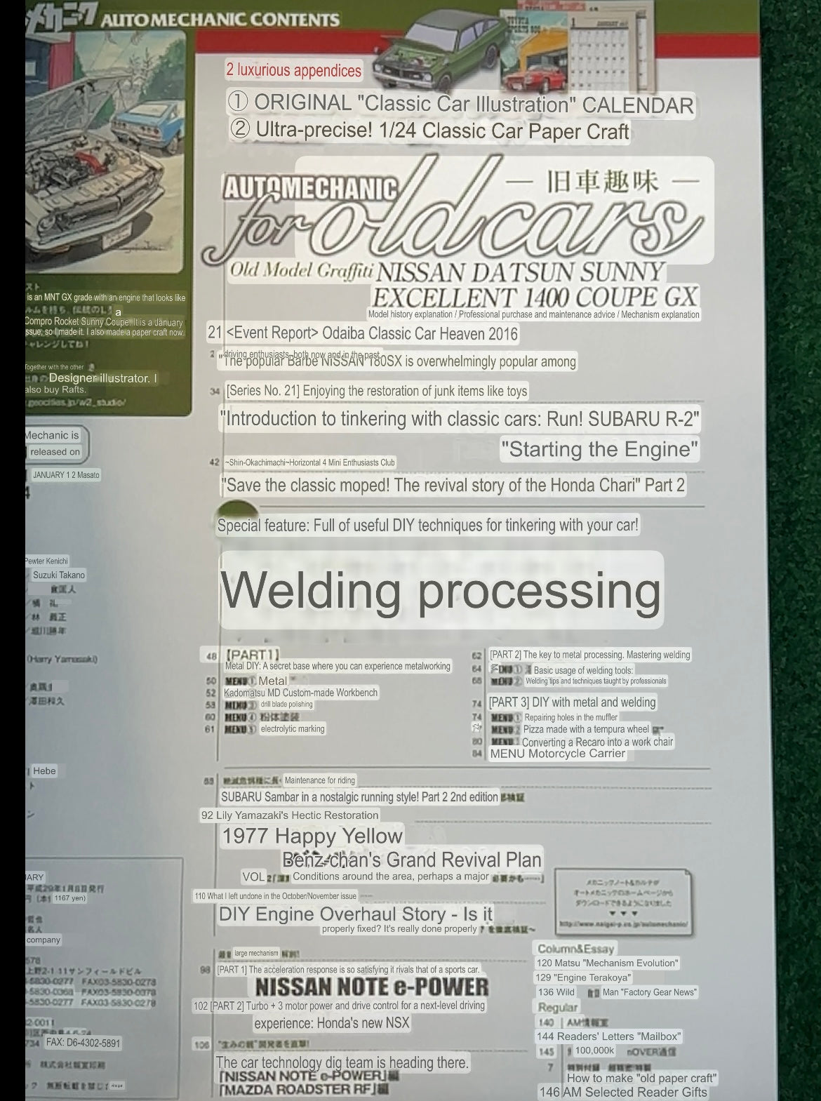 Auto Mechanic DIY Magazine - July 2017