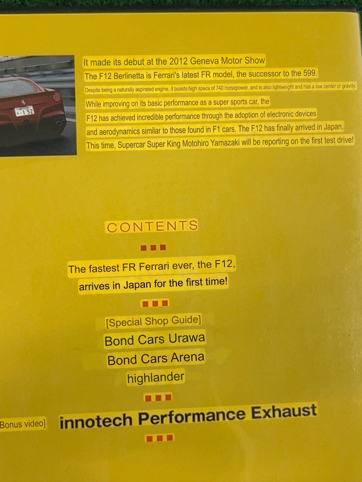 GeneroQ (Italian Supercars) VHS and DVD Set