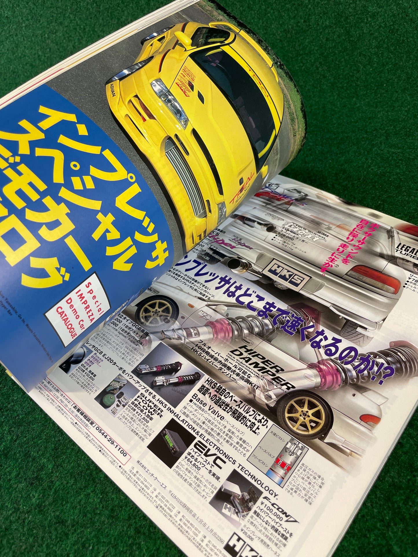 Hyper Rev Magazine - Subaru Impreza WRX No. 2 Vol. 28
