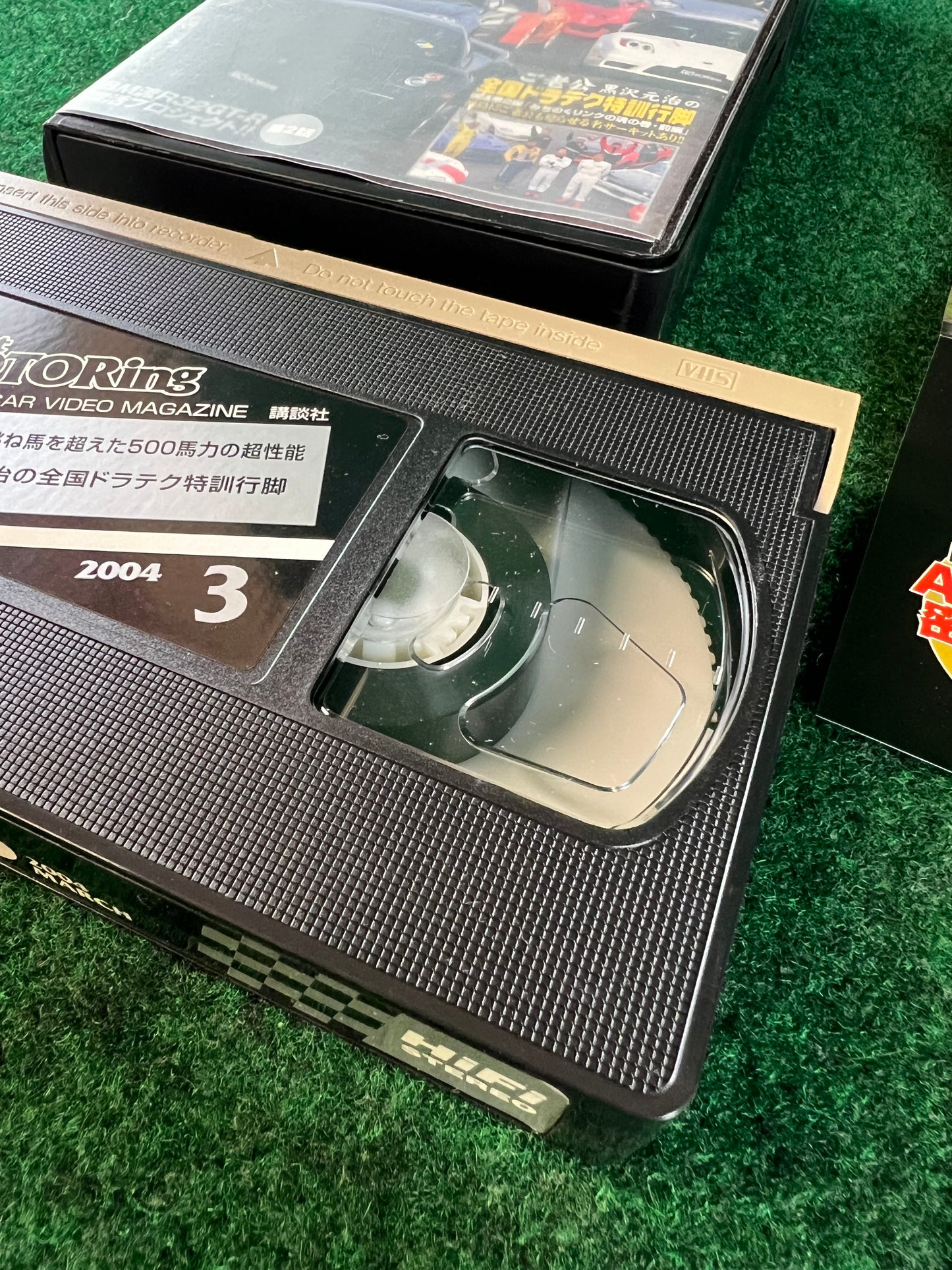 Best Motoring VHS - March & July 2004