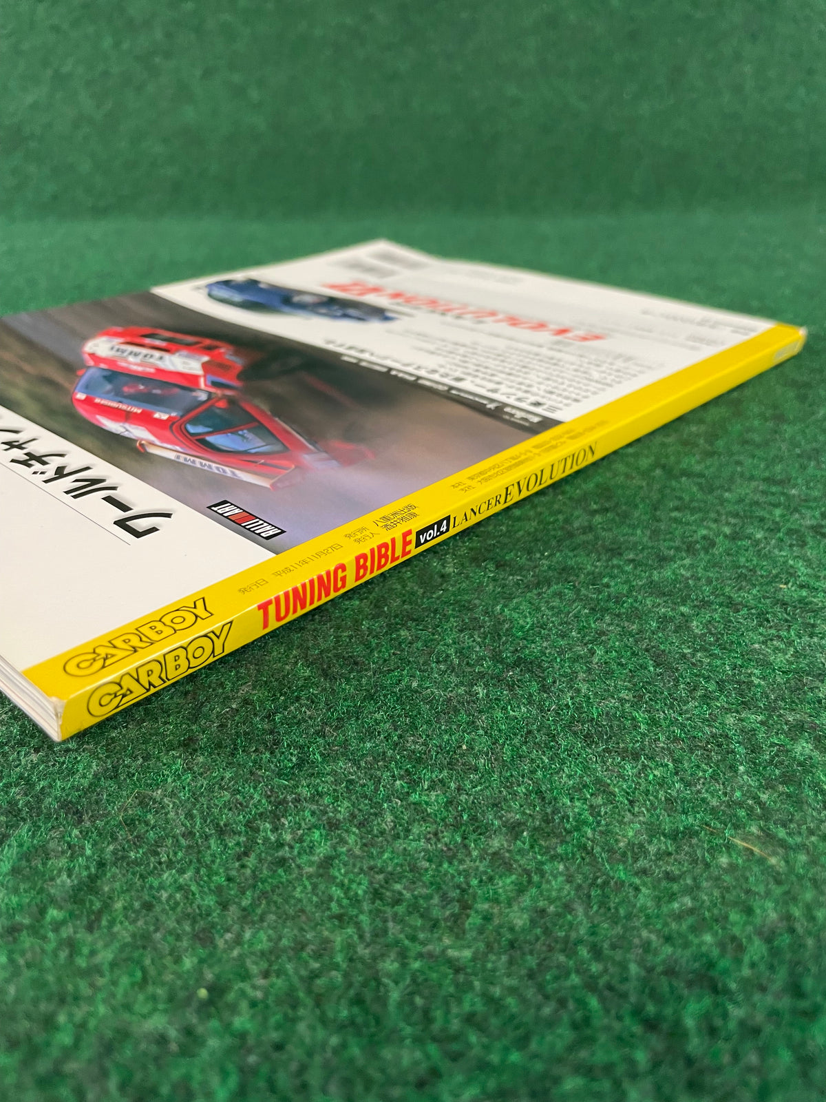 CARBOY Magazine - Mitsubishi Lancer Evolution Tungin Bible Vol. 4