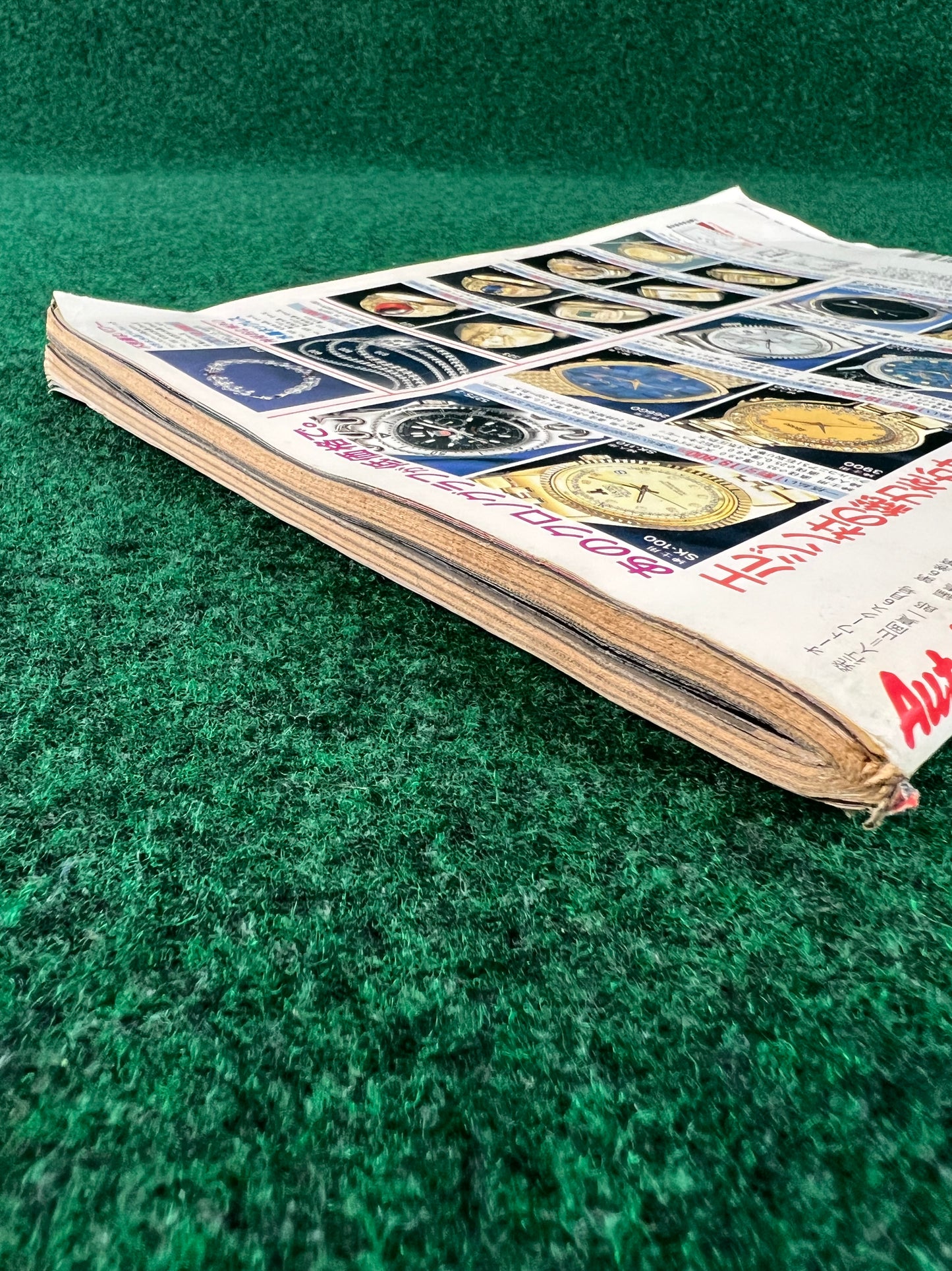 Autoworks Magazine - June 1994