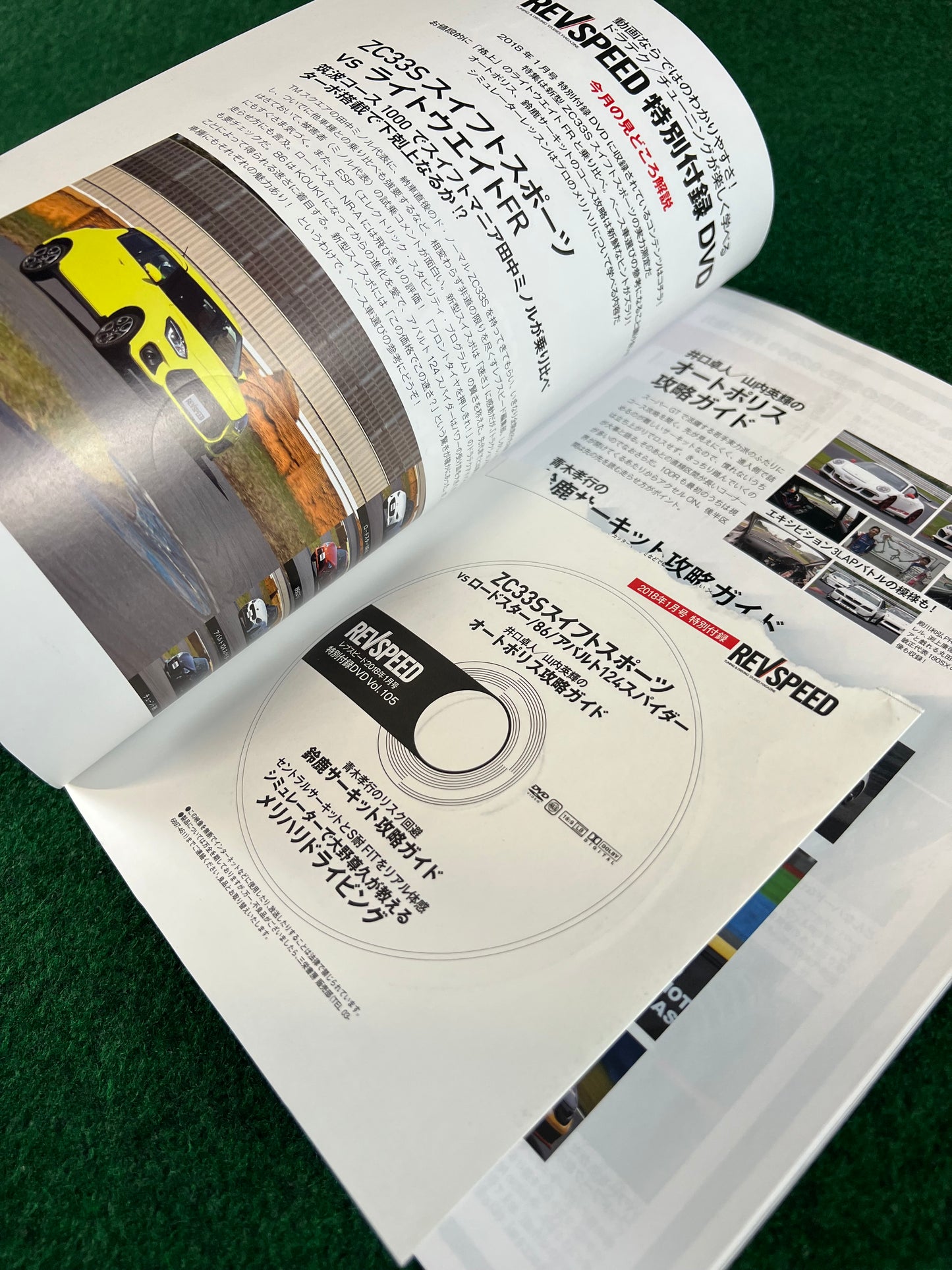 REVSpeed Magazine - January 2018