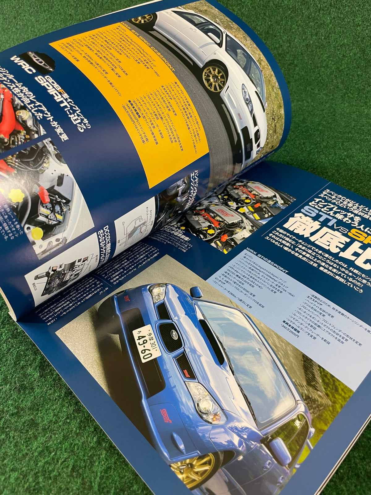 Impreza Magazine by Hyper Rev - No. 28