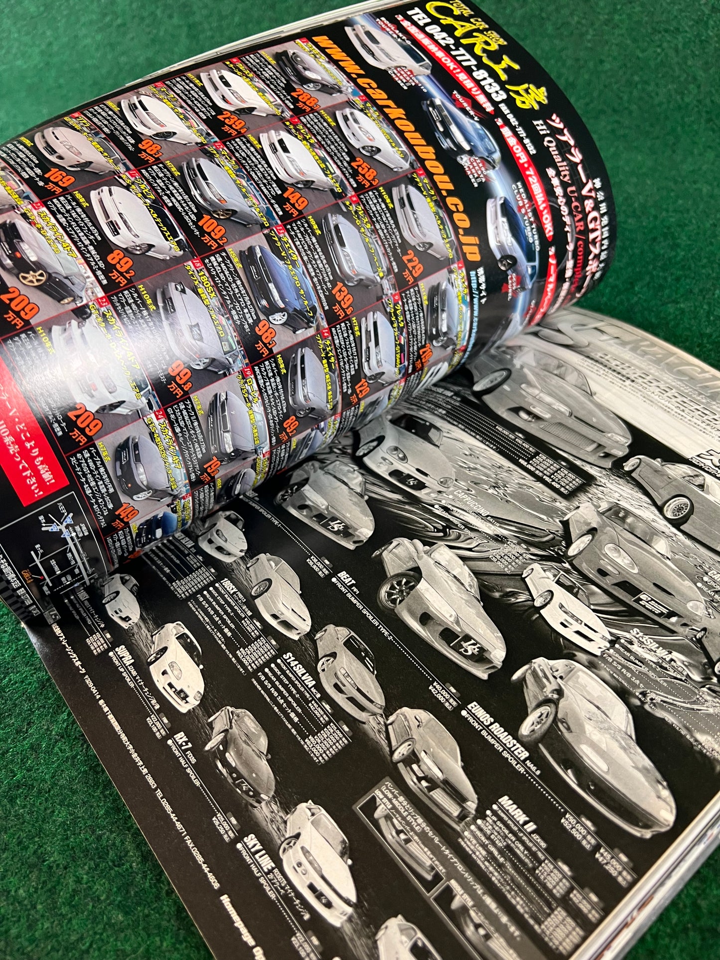 Drift Tengoku Magazine - August 2005