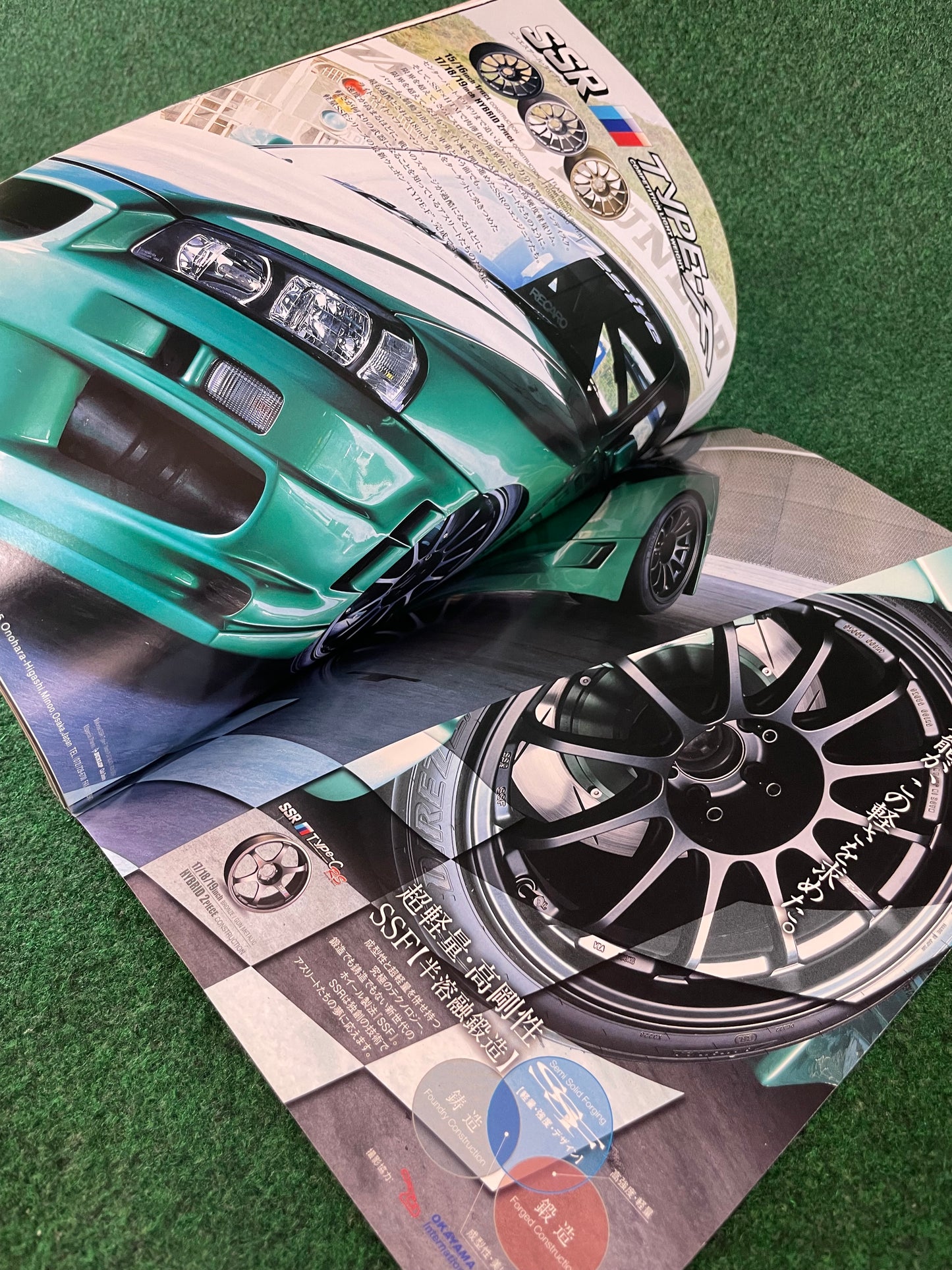 Option2 Magazine - April 2008