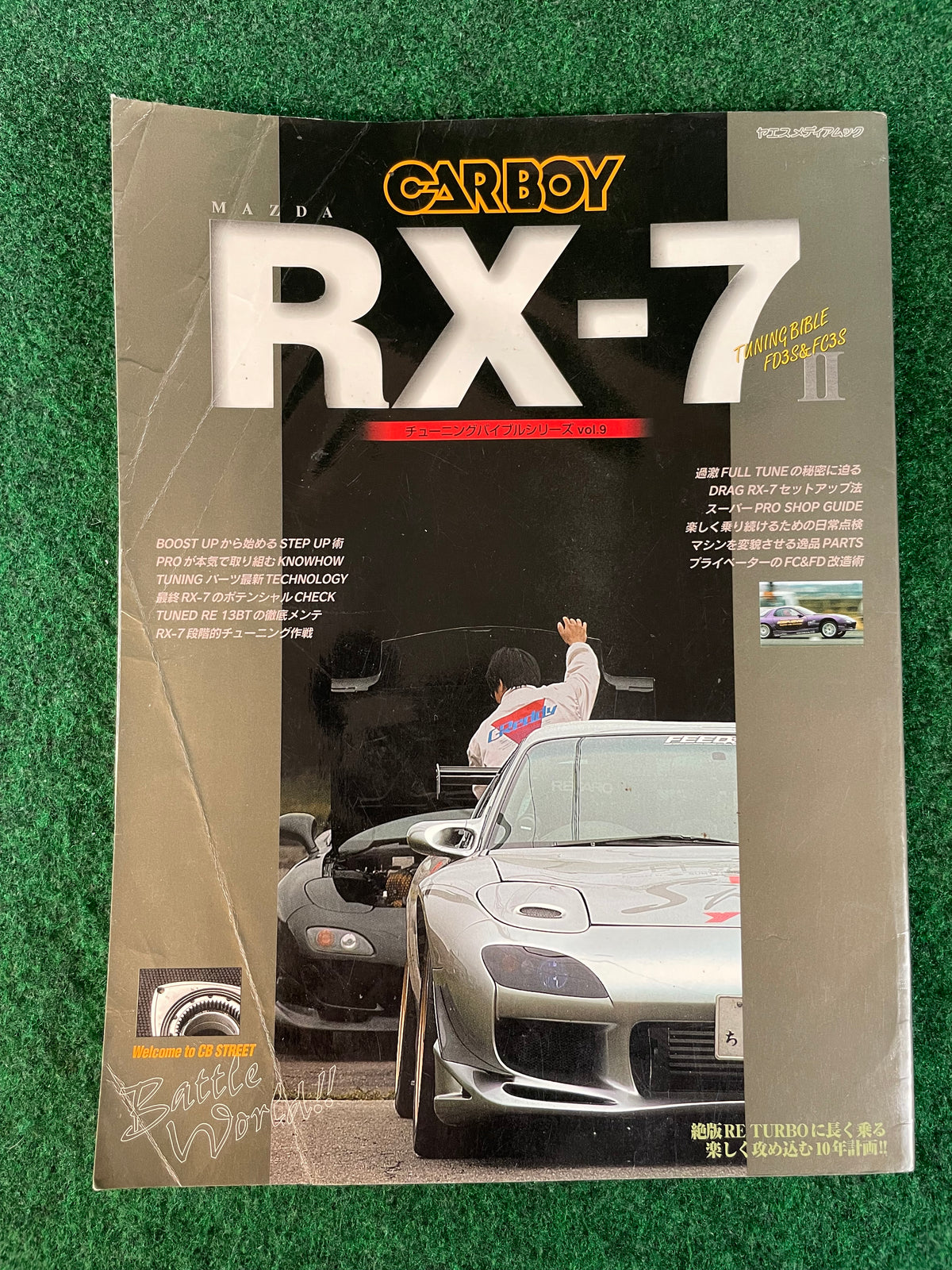 CARBOY Magazine - Mazda RX-7 Tuning Bible II Vol. 9