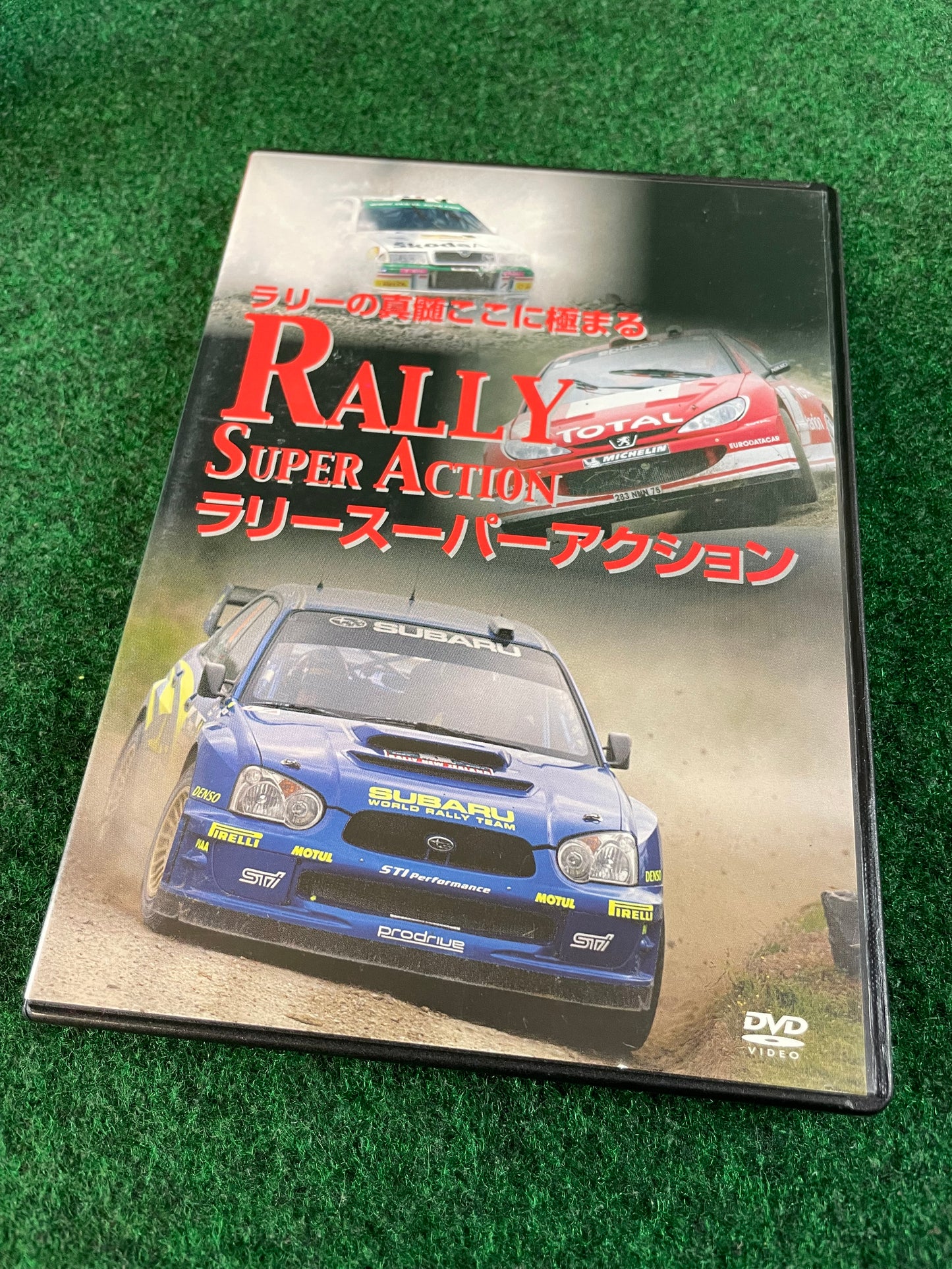 WRC DVD - Rally Super Action