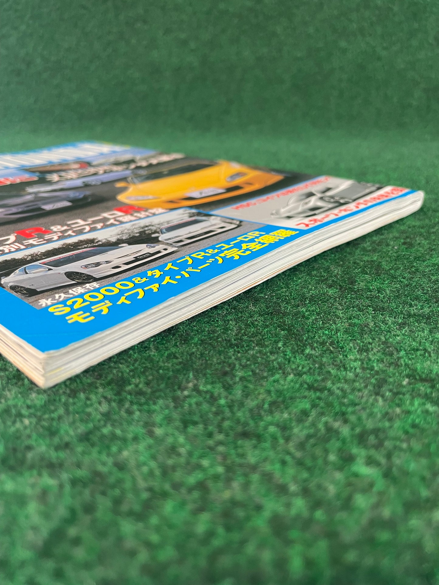 J’s Tipo - ONLY HONDA (Part 2) Magazine