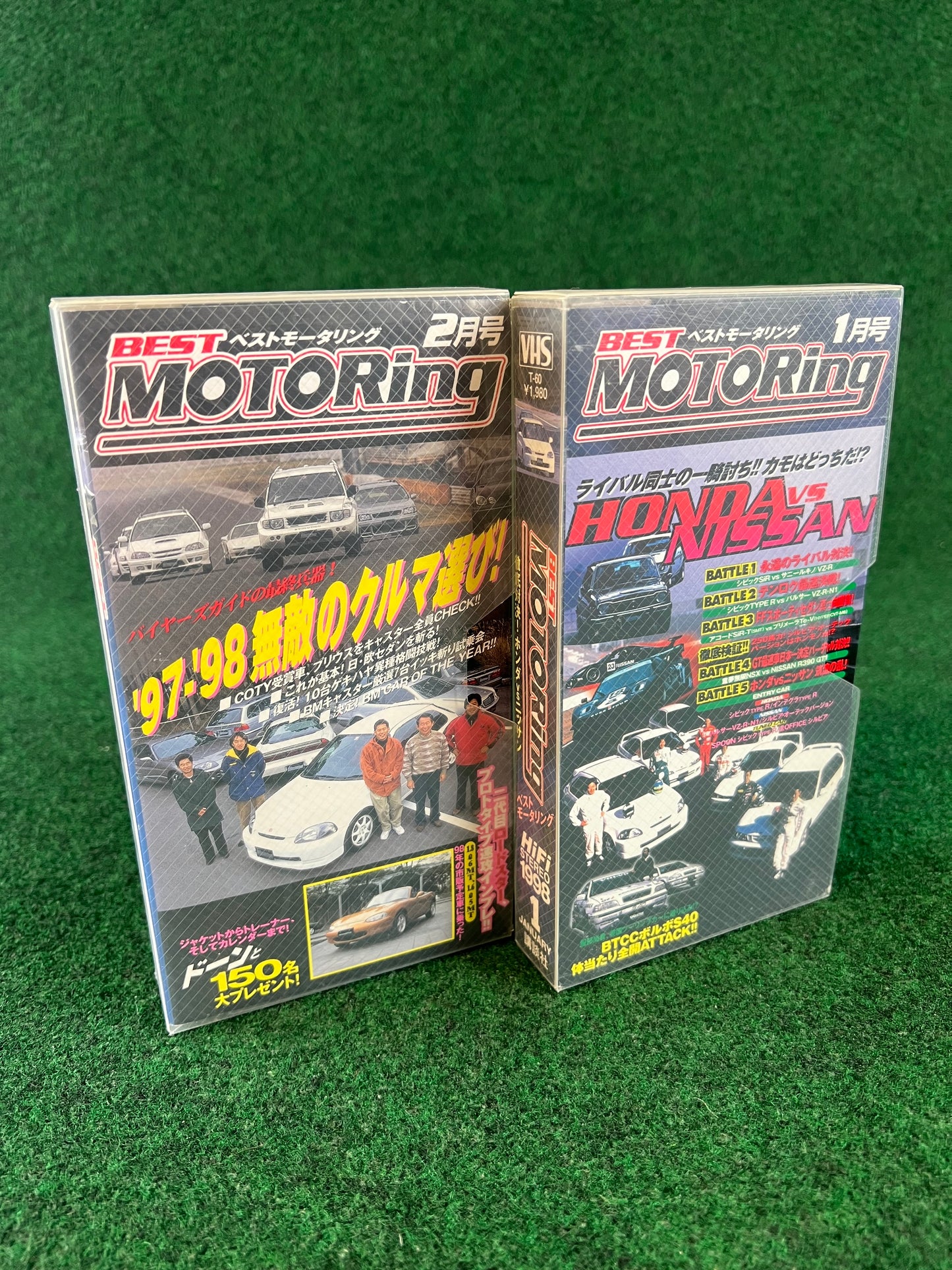 Best Motoring VHS - January & February 1998