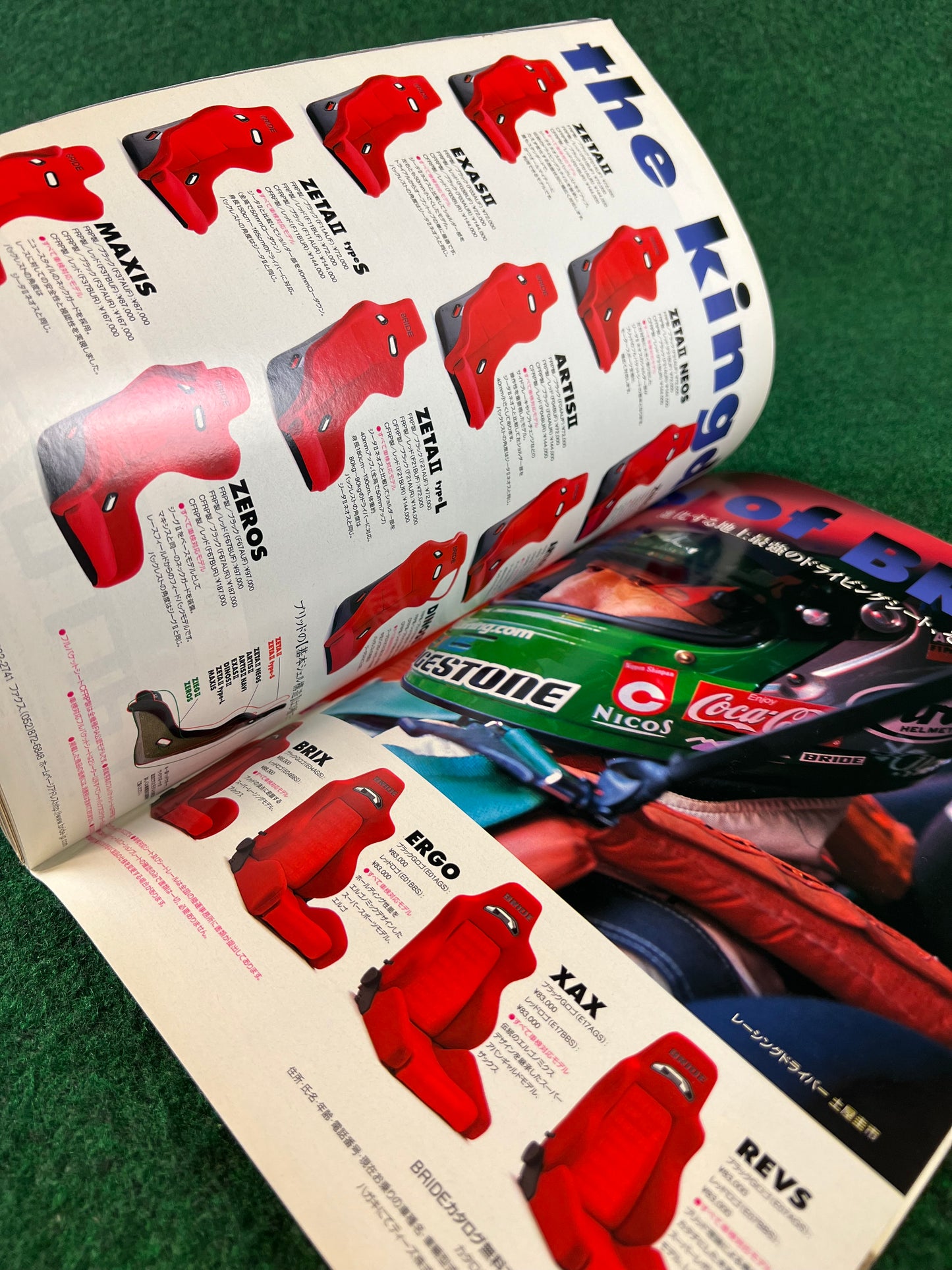 Option2 Magazine - May 2002