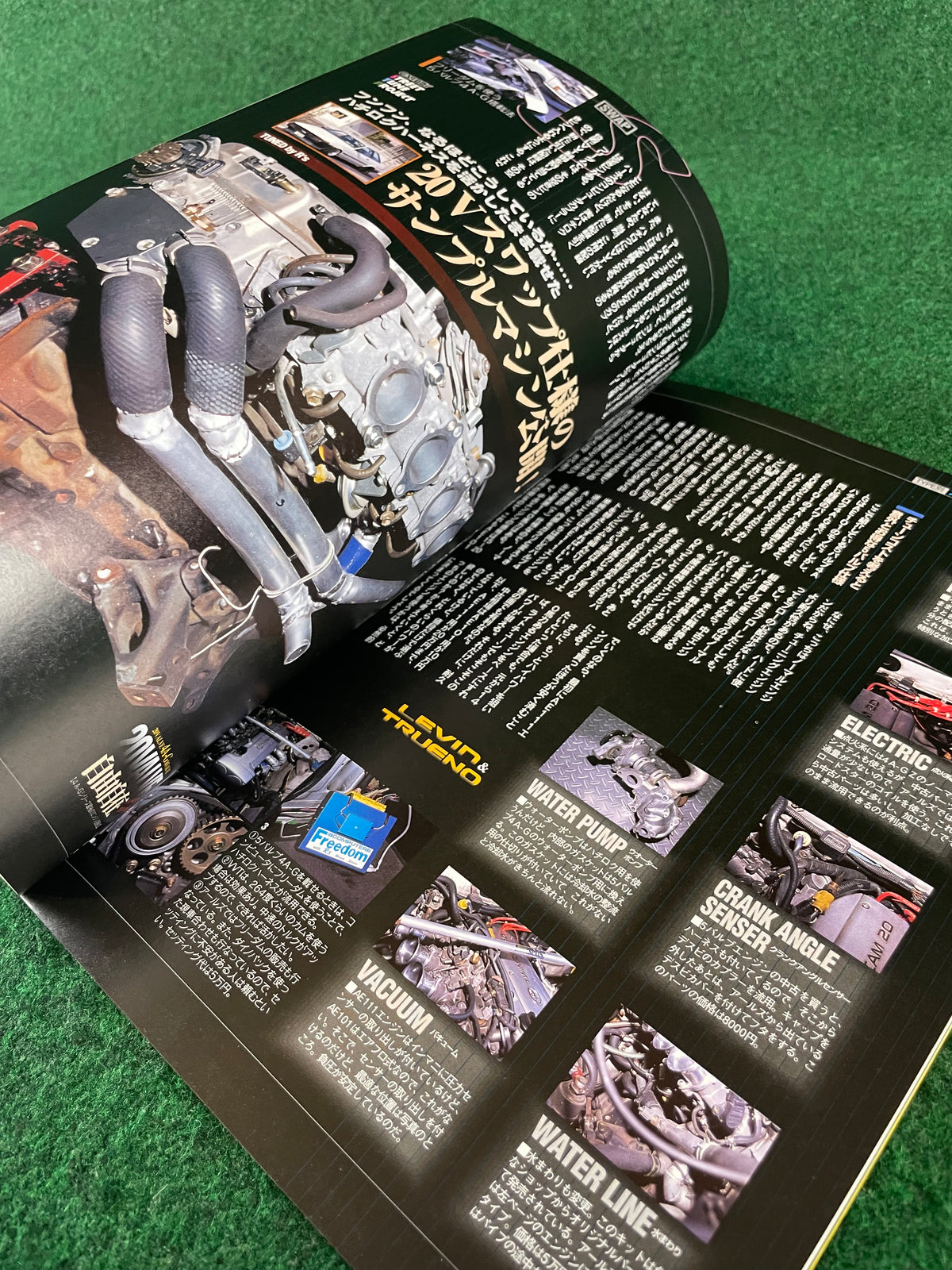 CARBOY Magazine - Toyota Levin & Trueno Tuning Bible Series Vol. 5