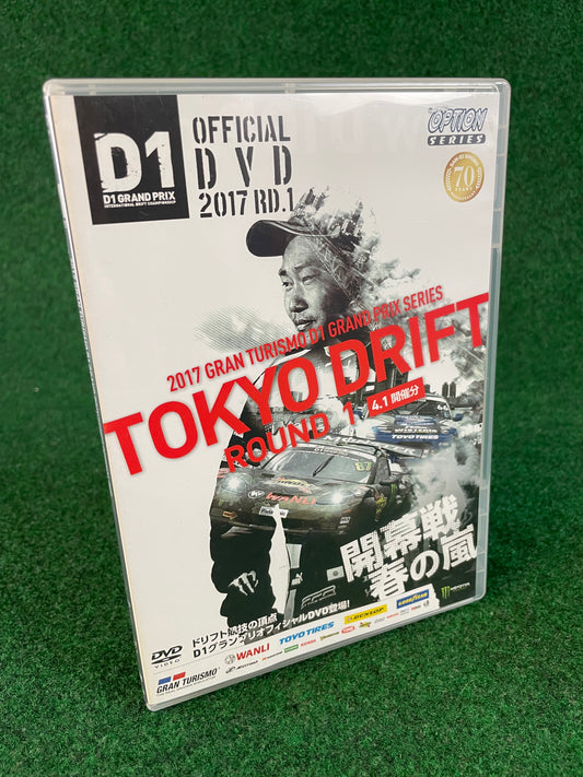 Option Video DVD - 2017 Round 1 D1GP Tokyo Drift DVD